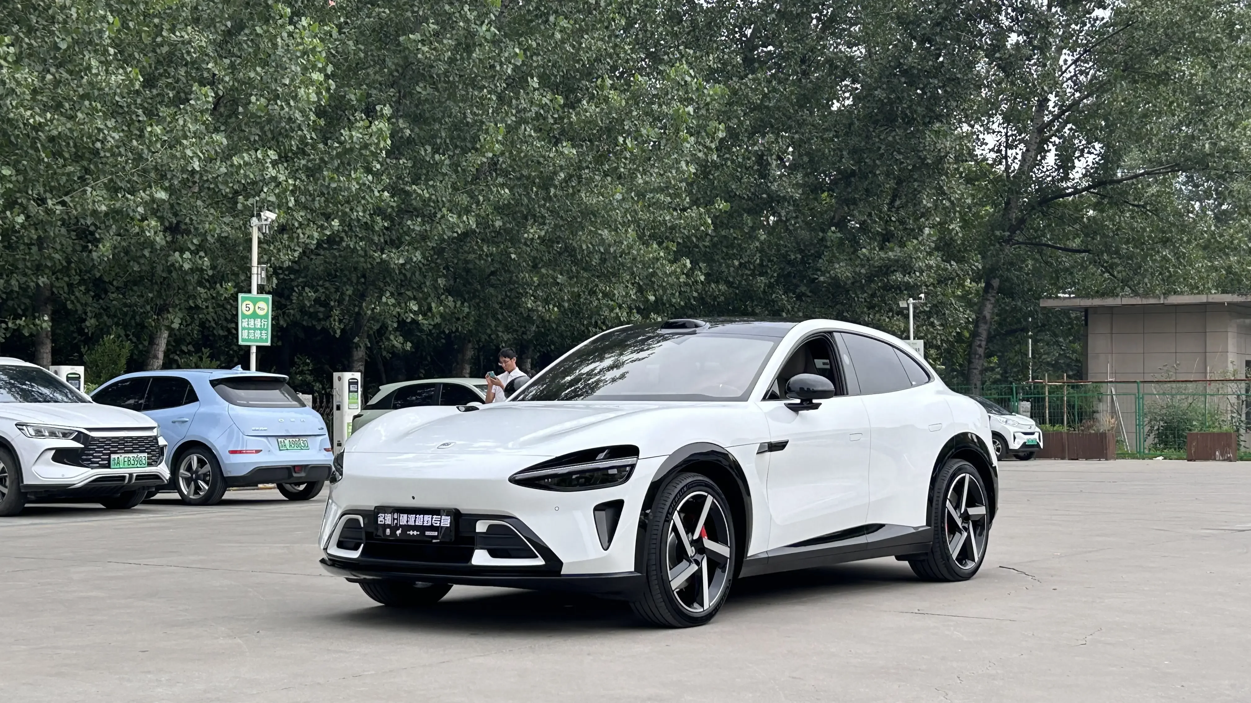 Xiaomi car Xiaomi YU7