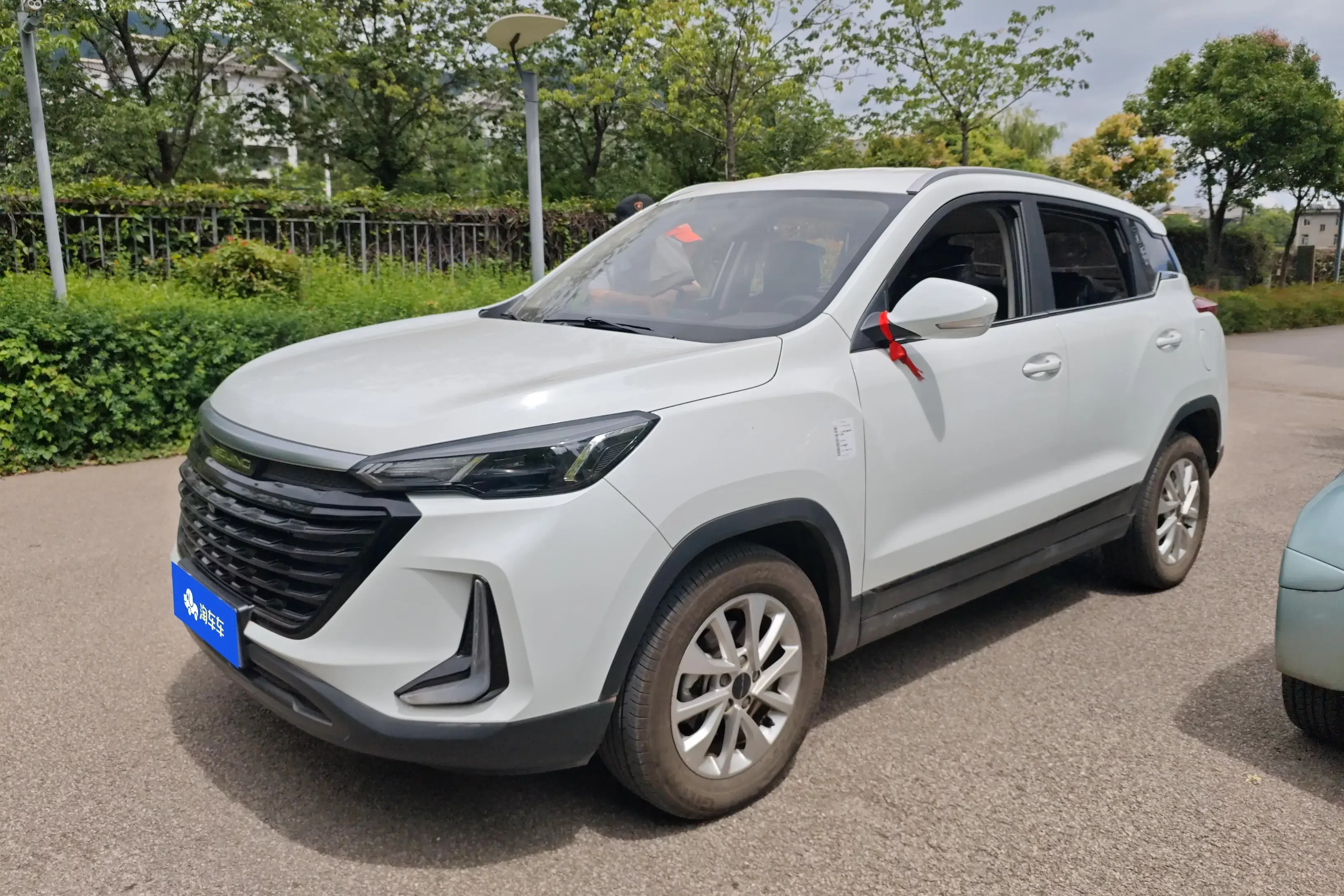 BAIC Beijing X3