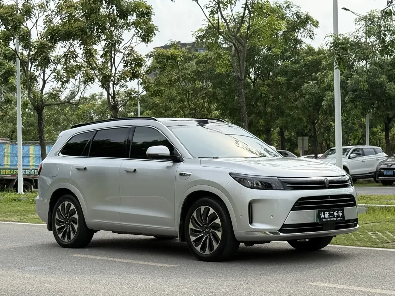 AITO M7