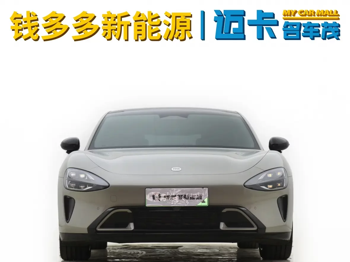 Xiaomi car Xiaomi SU7