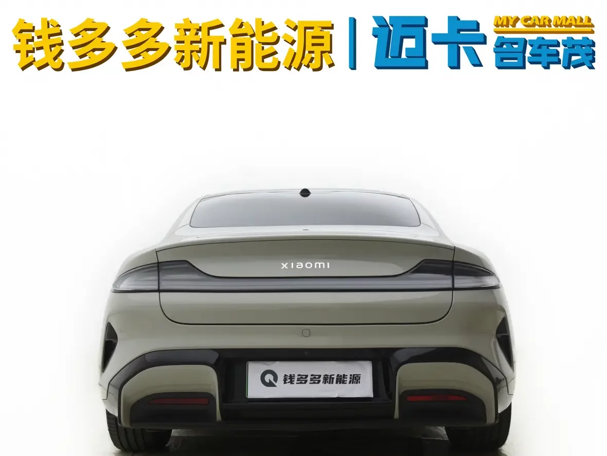 Xiaomi car Xiaomi SU7