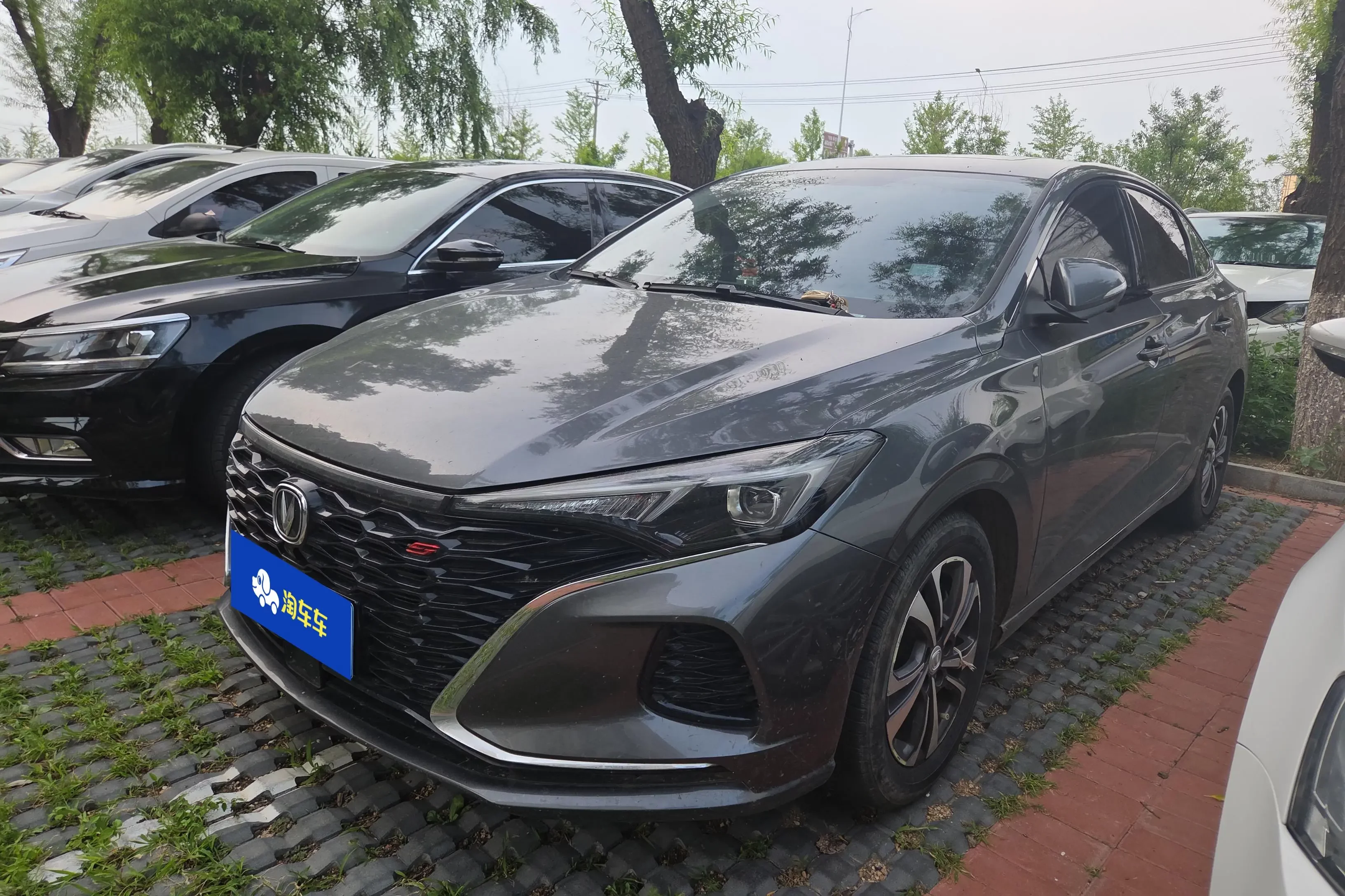 Changan Escape