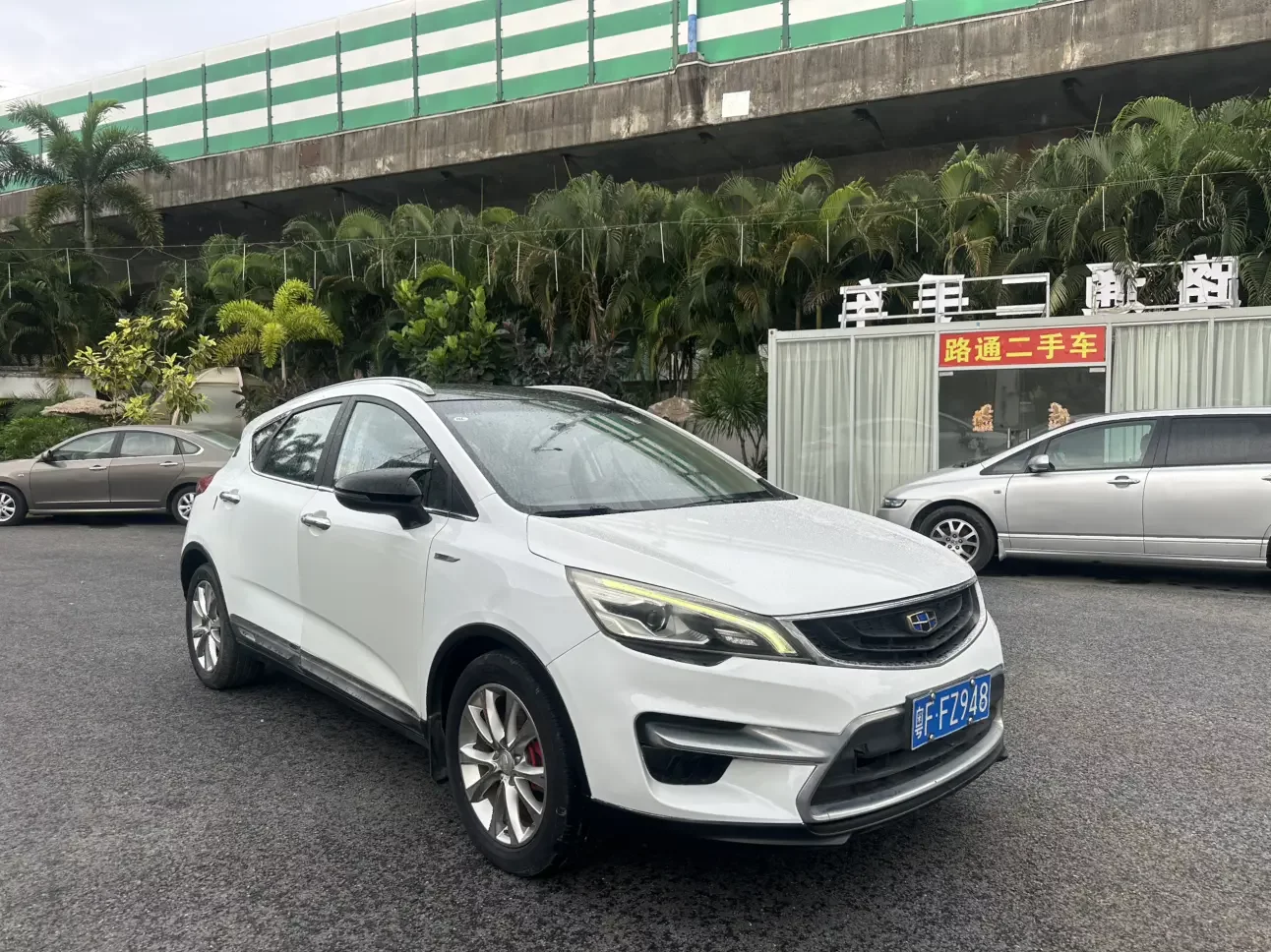 Geely Emgrand GS