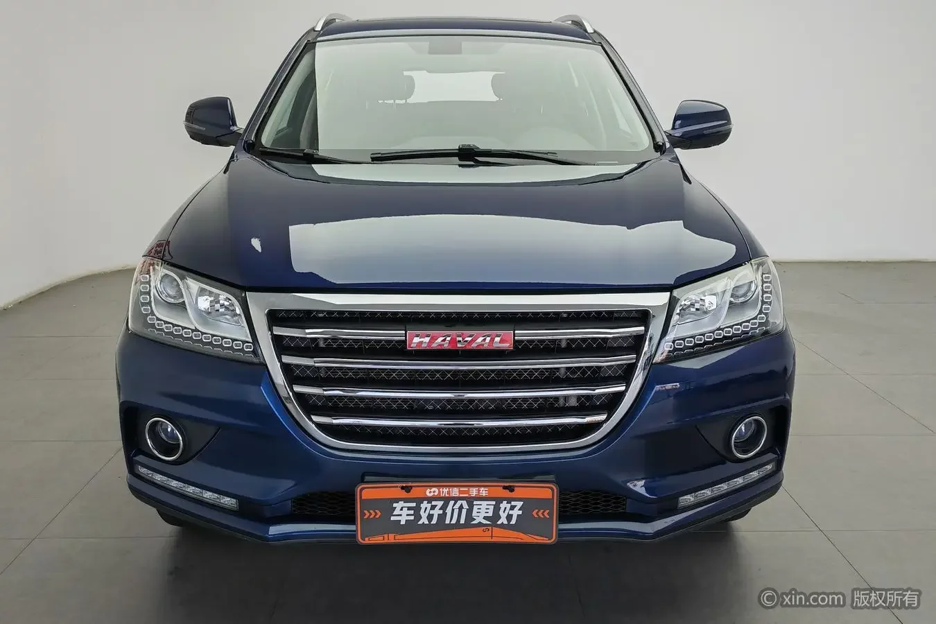 Haval H2