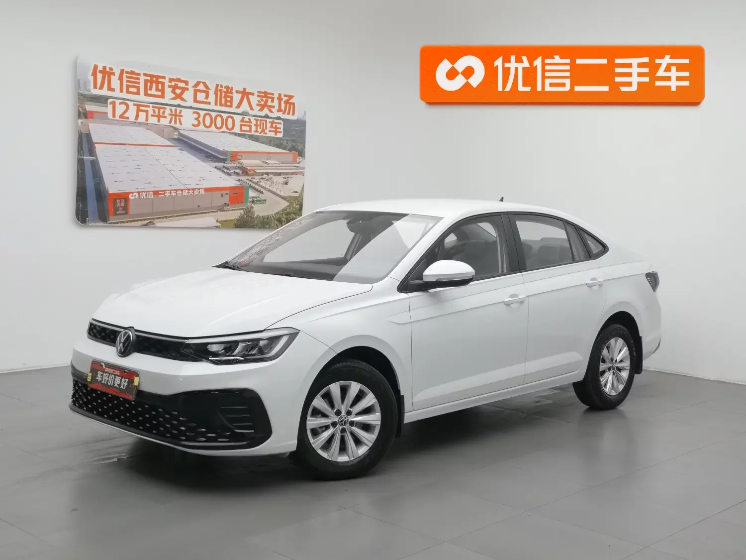 Volkswagen Lavida  из Китая