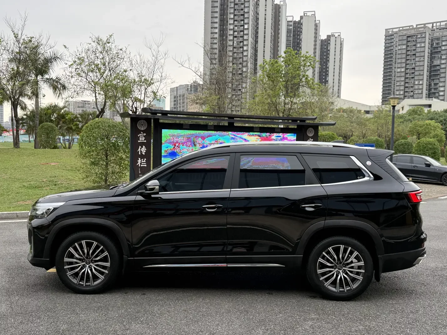 Jetour Jietu X90 PLUS