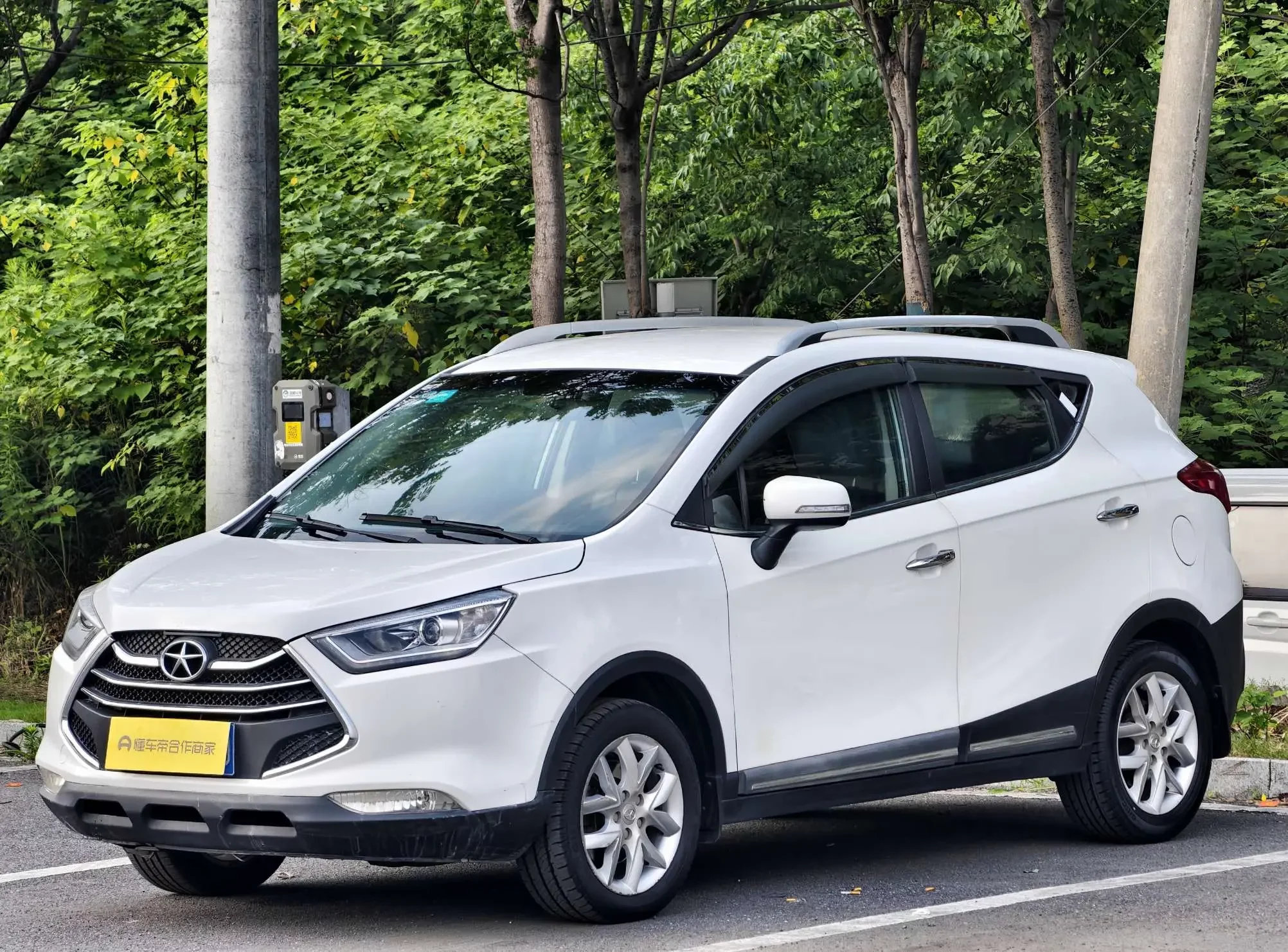Jiangxi Ruifeng S3