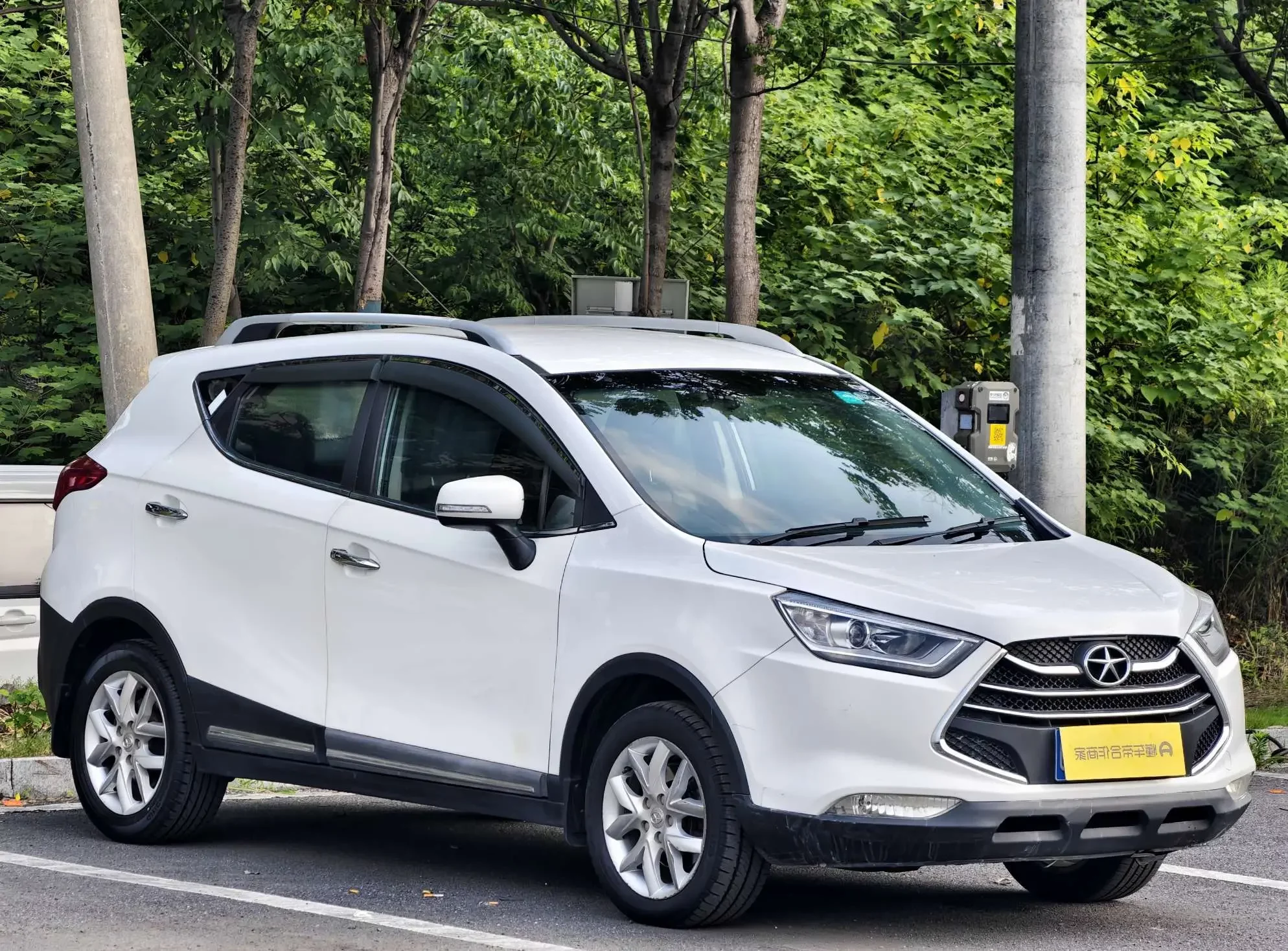 Jiangxi Ruifeng S3