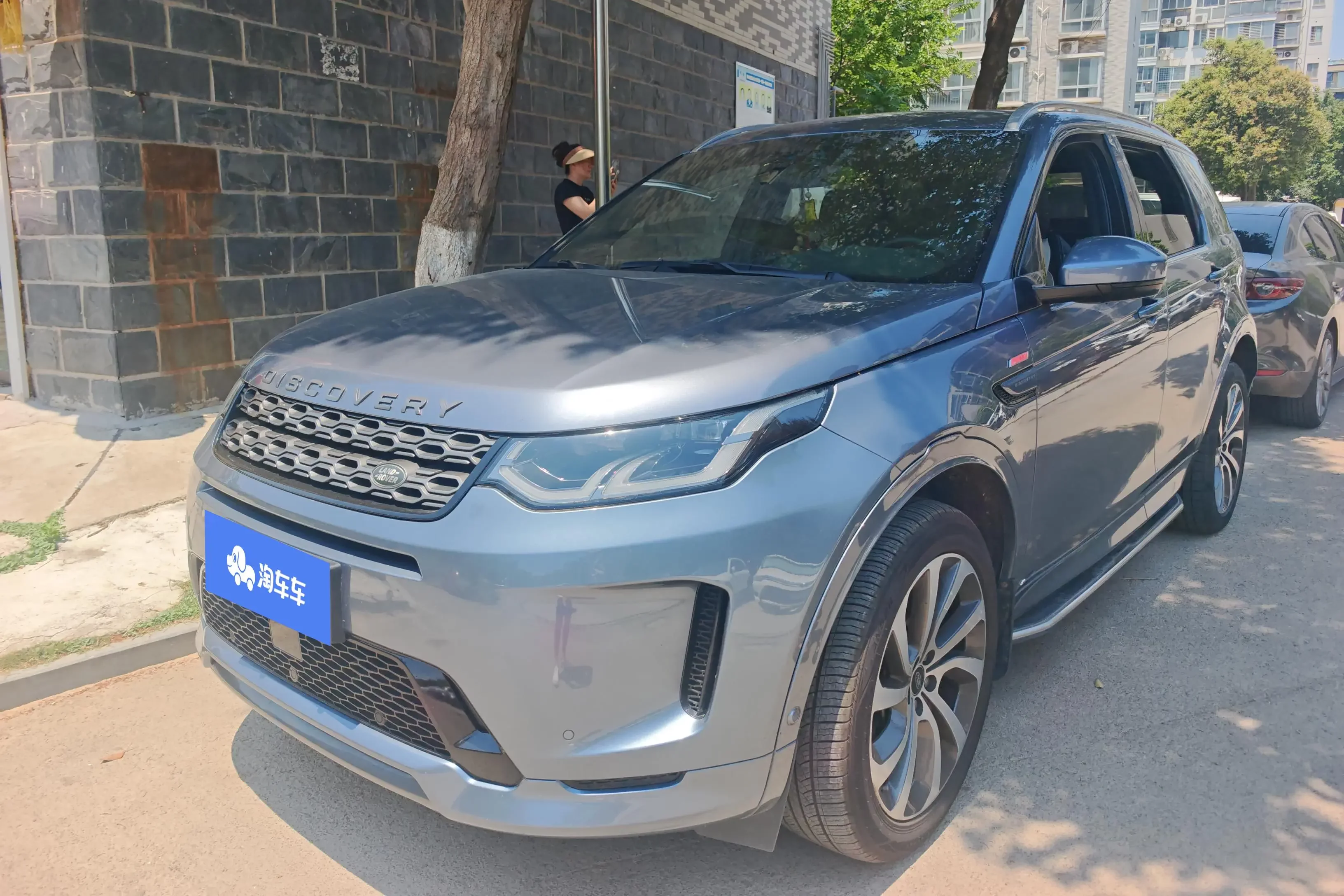 Land Rover Discover Sports