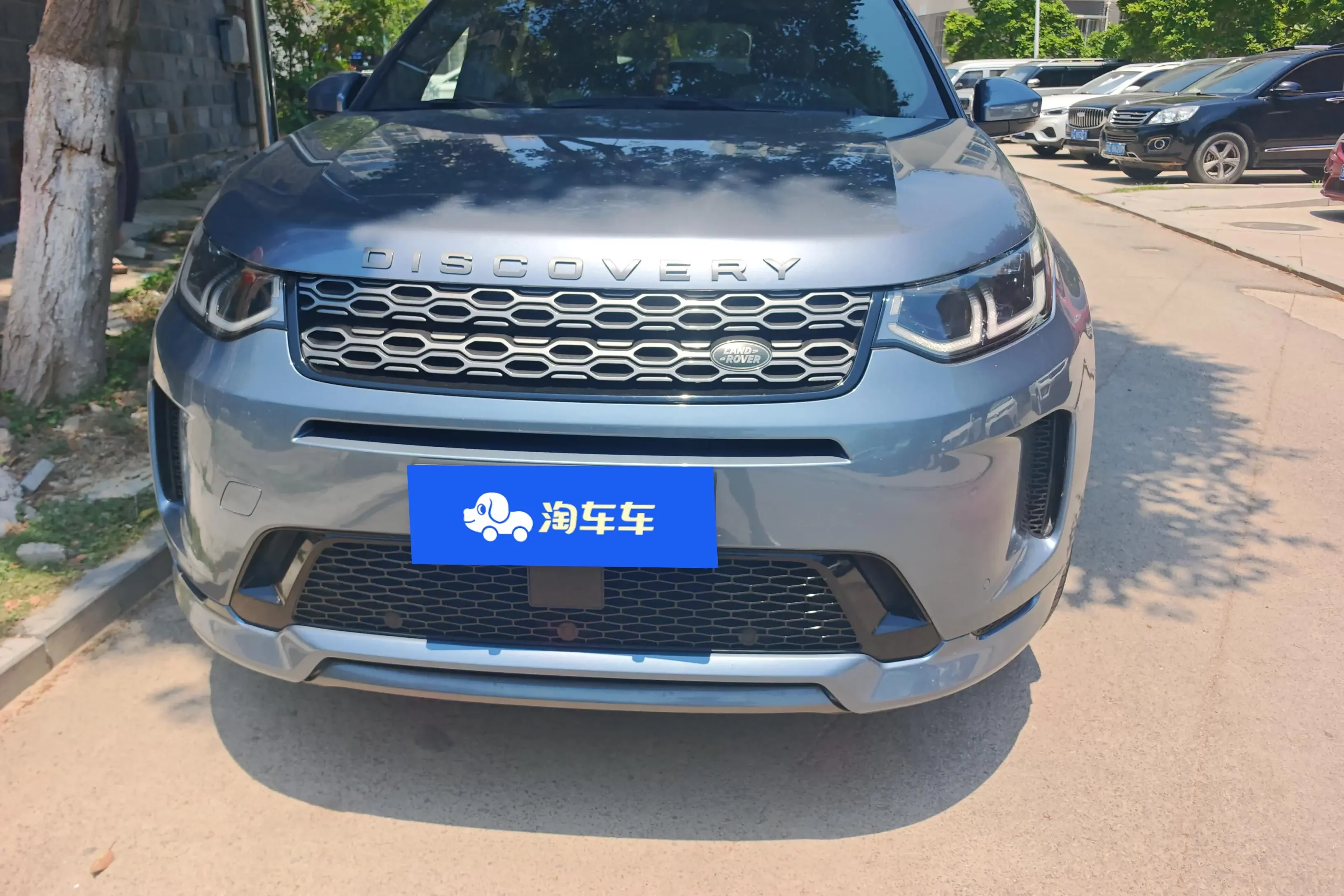 Land Rover Discover Sports