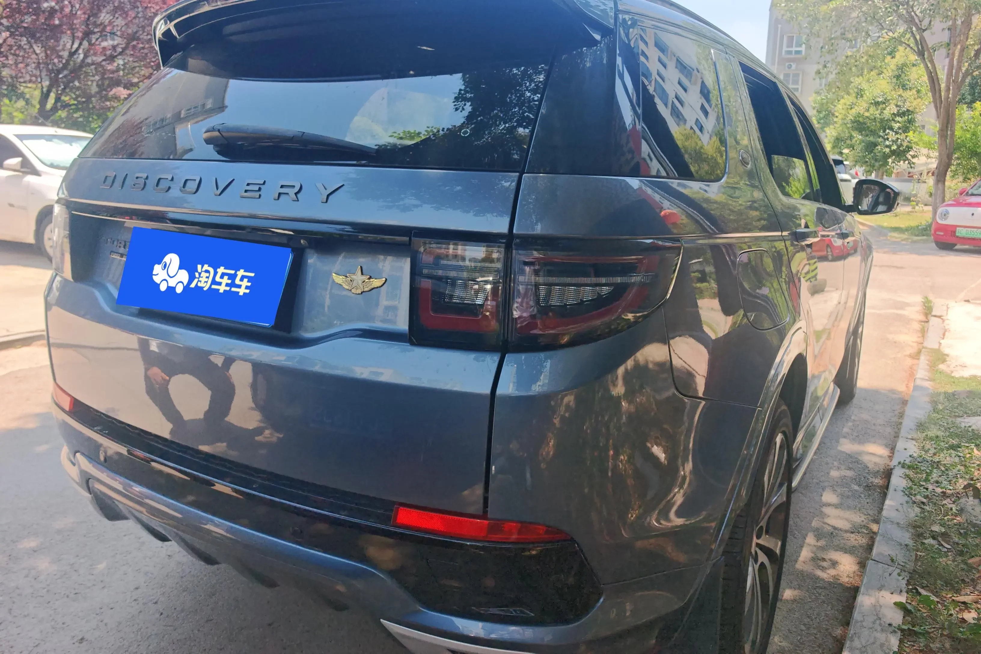 Land Rover Discover Sports