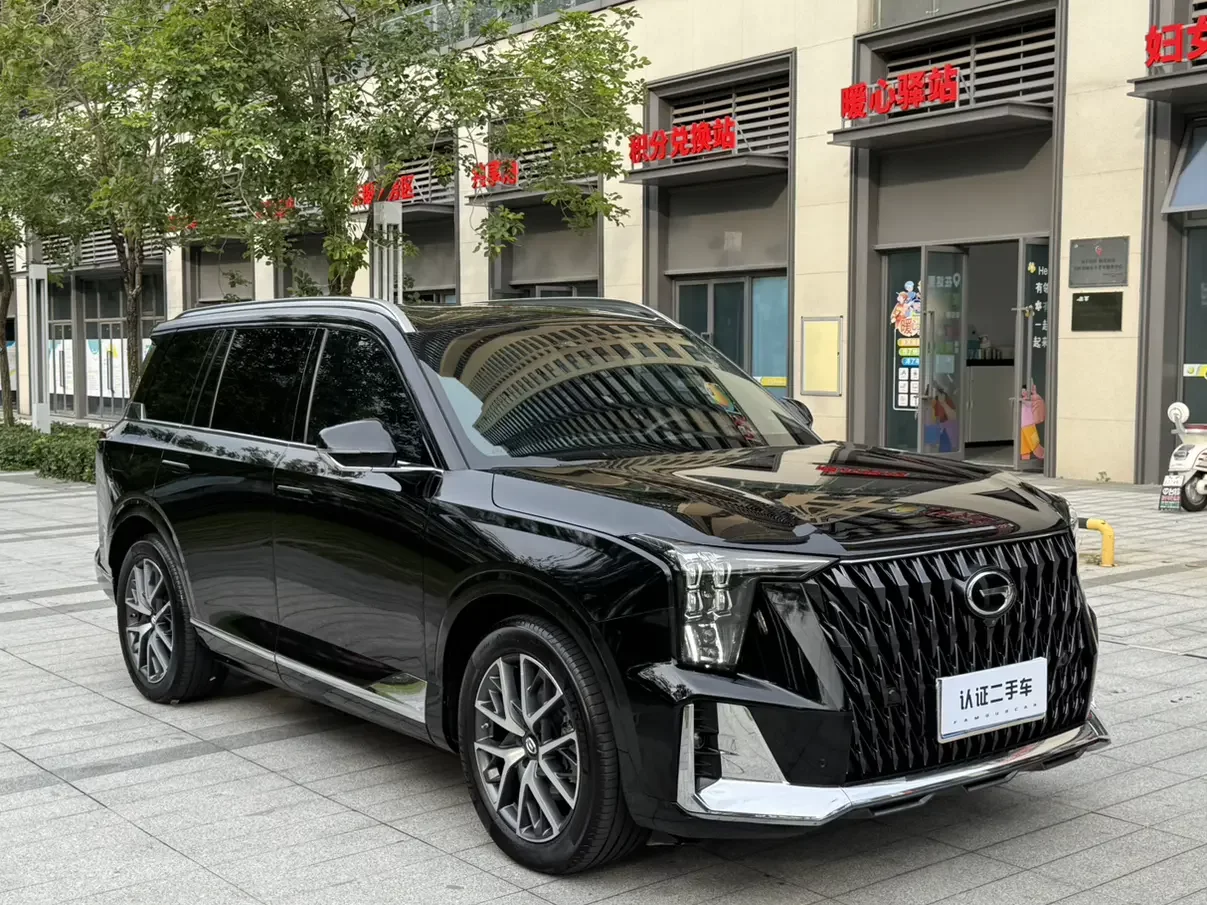 GAC Trumpchi GS8