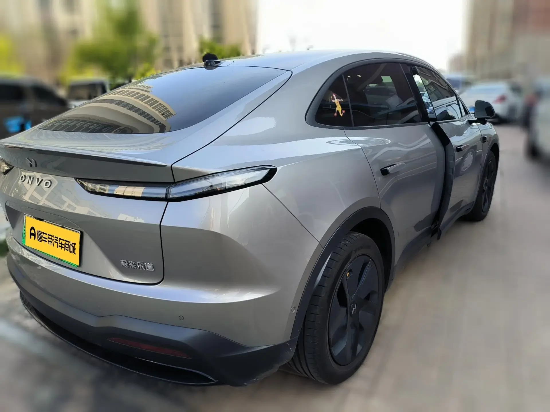 Ledao L60