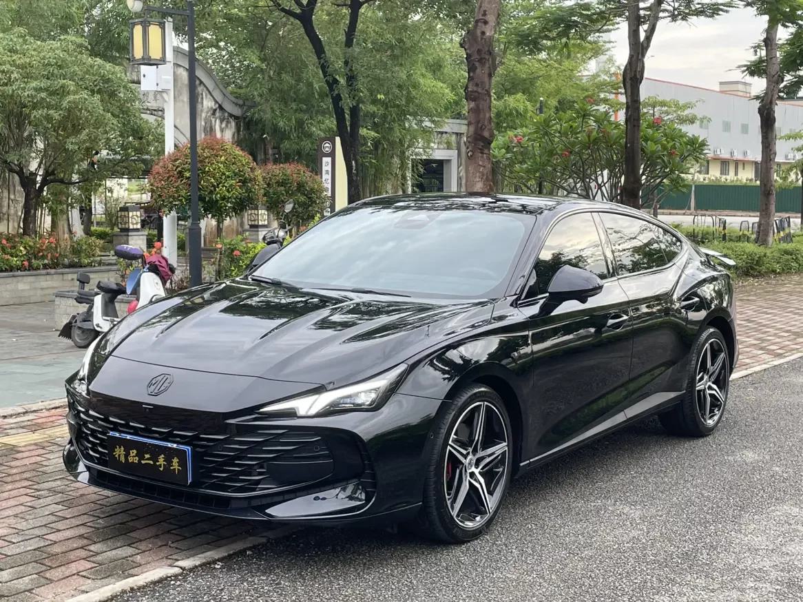 MG 7