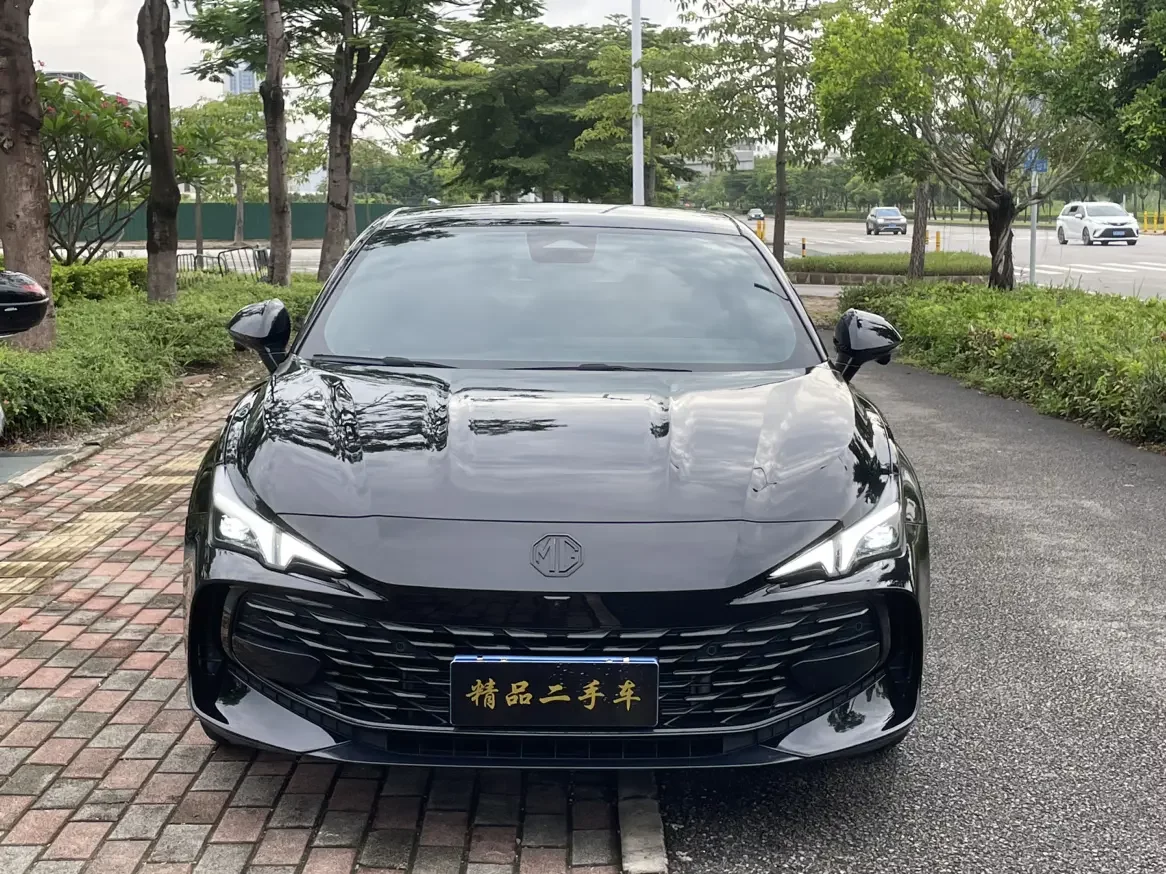 MG 7