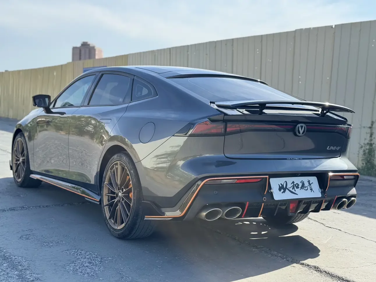 Changan UNI-V