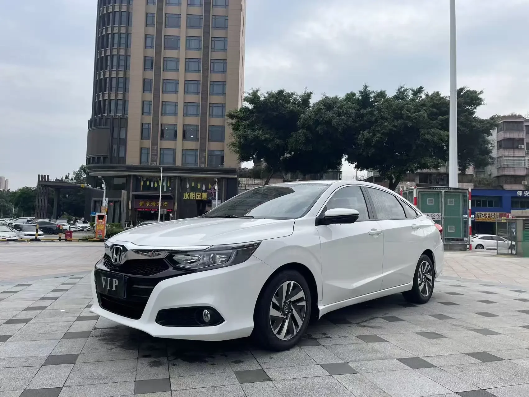 Honda Crider