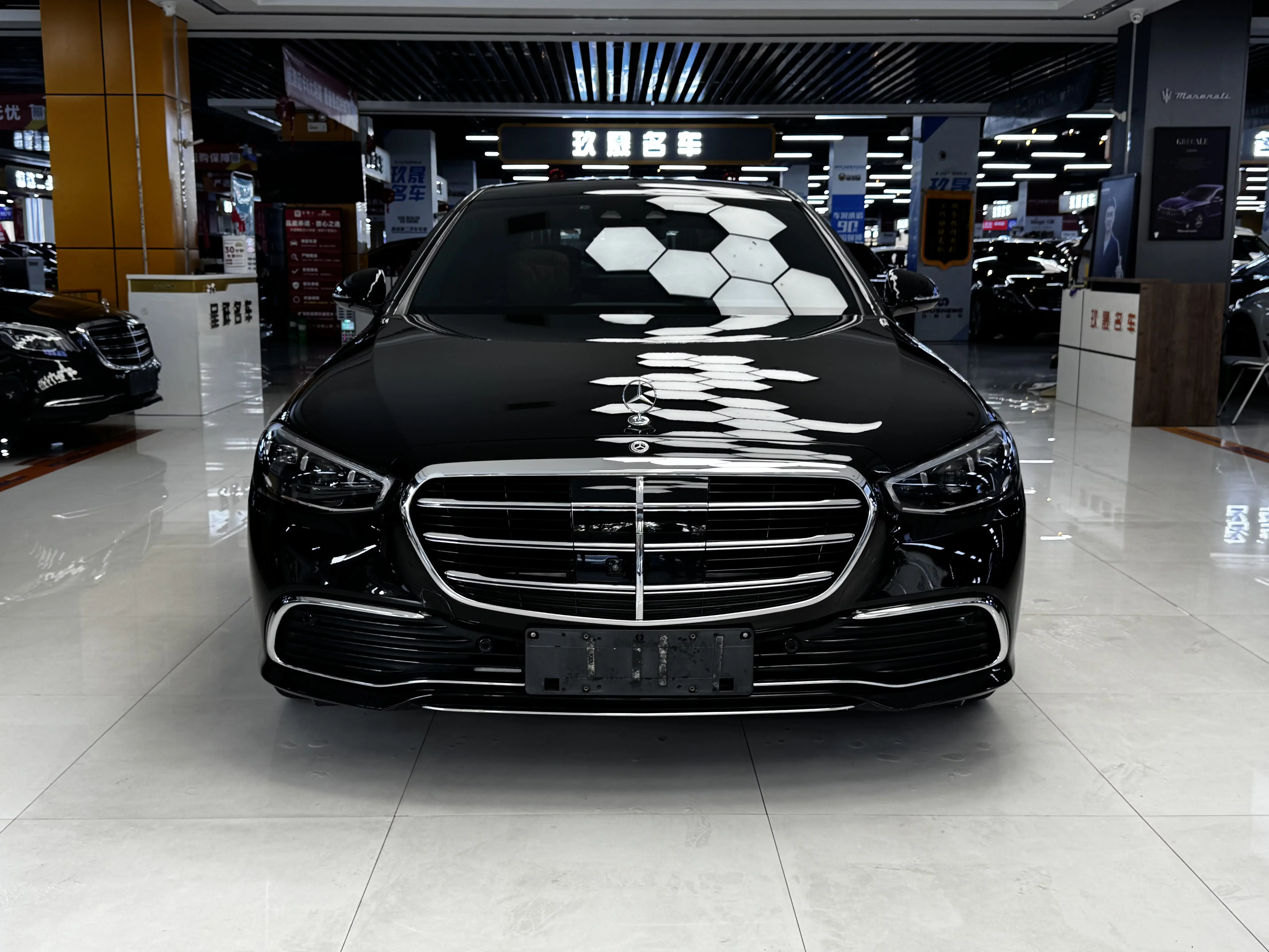 Mercedes-Benz S-Class PHEV