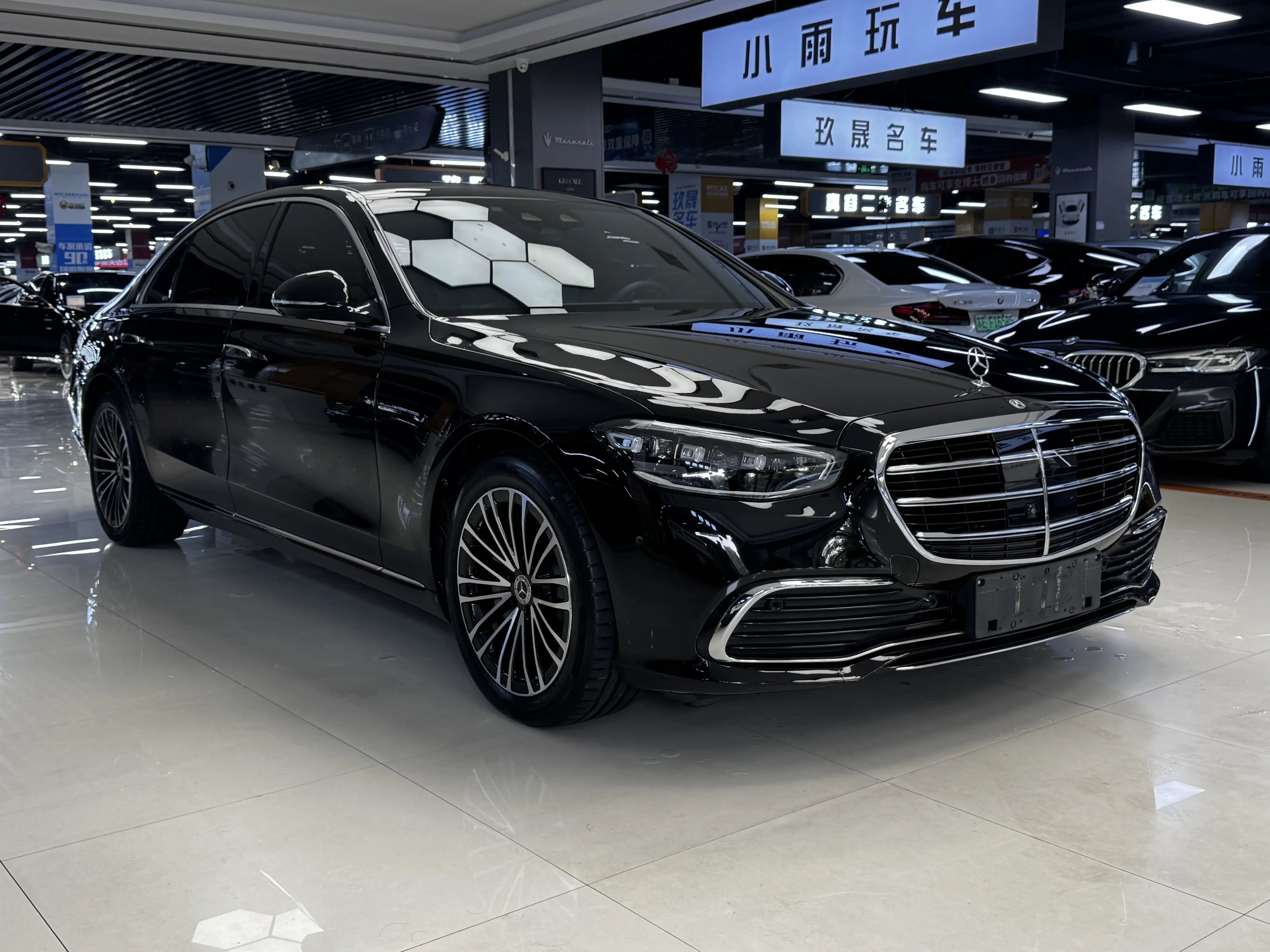 Mercedes-Benz S-Class PHEV