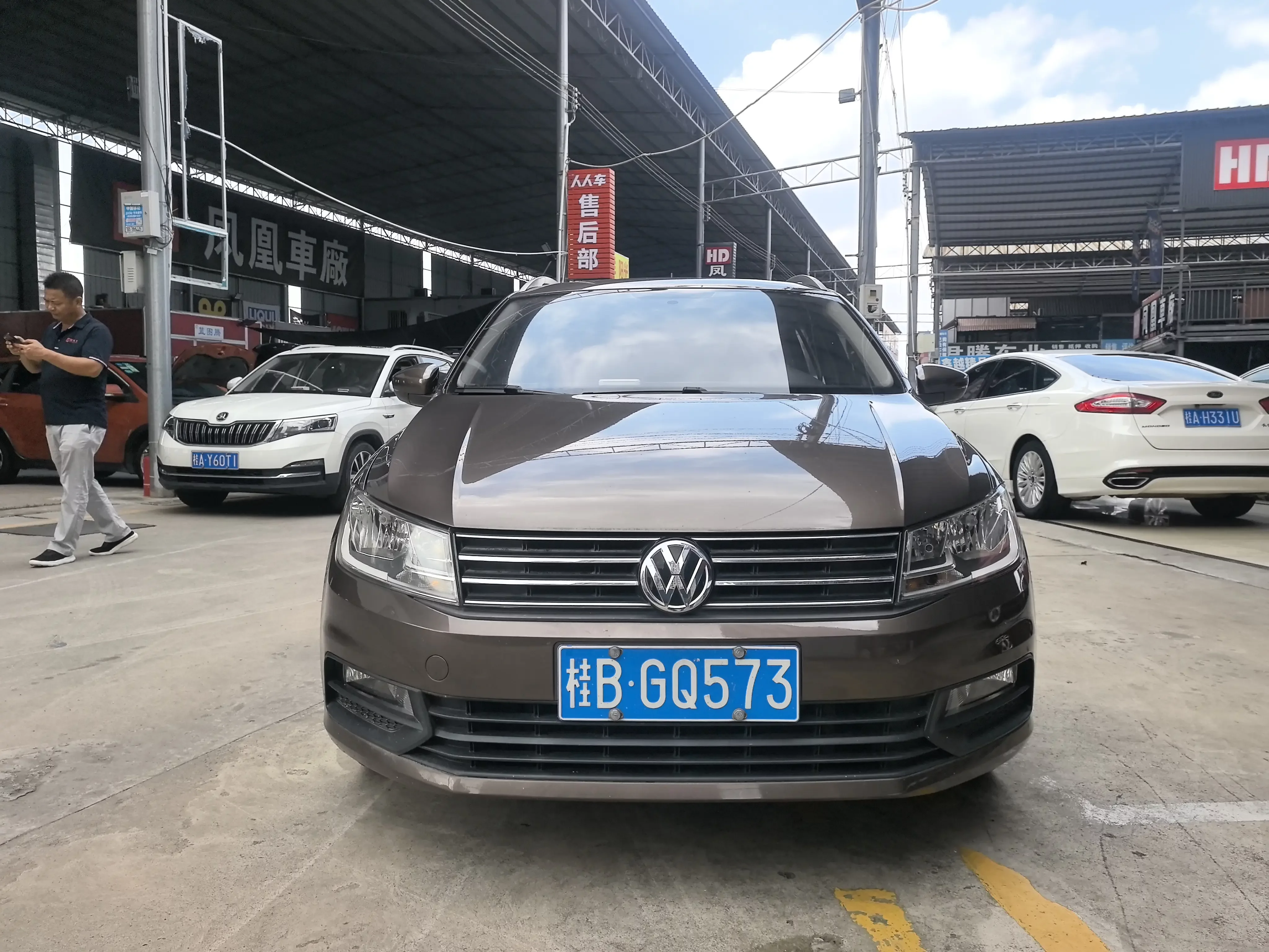 Volkswagen Santana