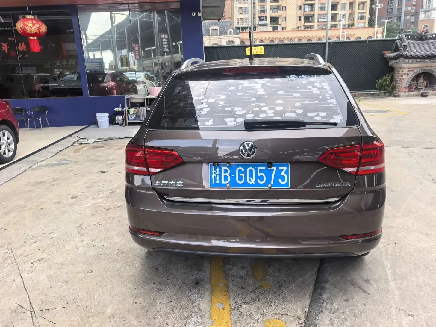 Volkswagen Santana