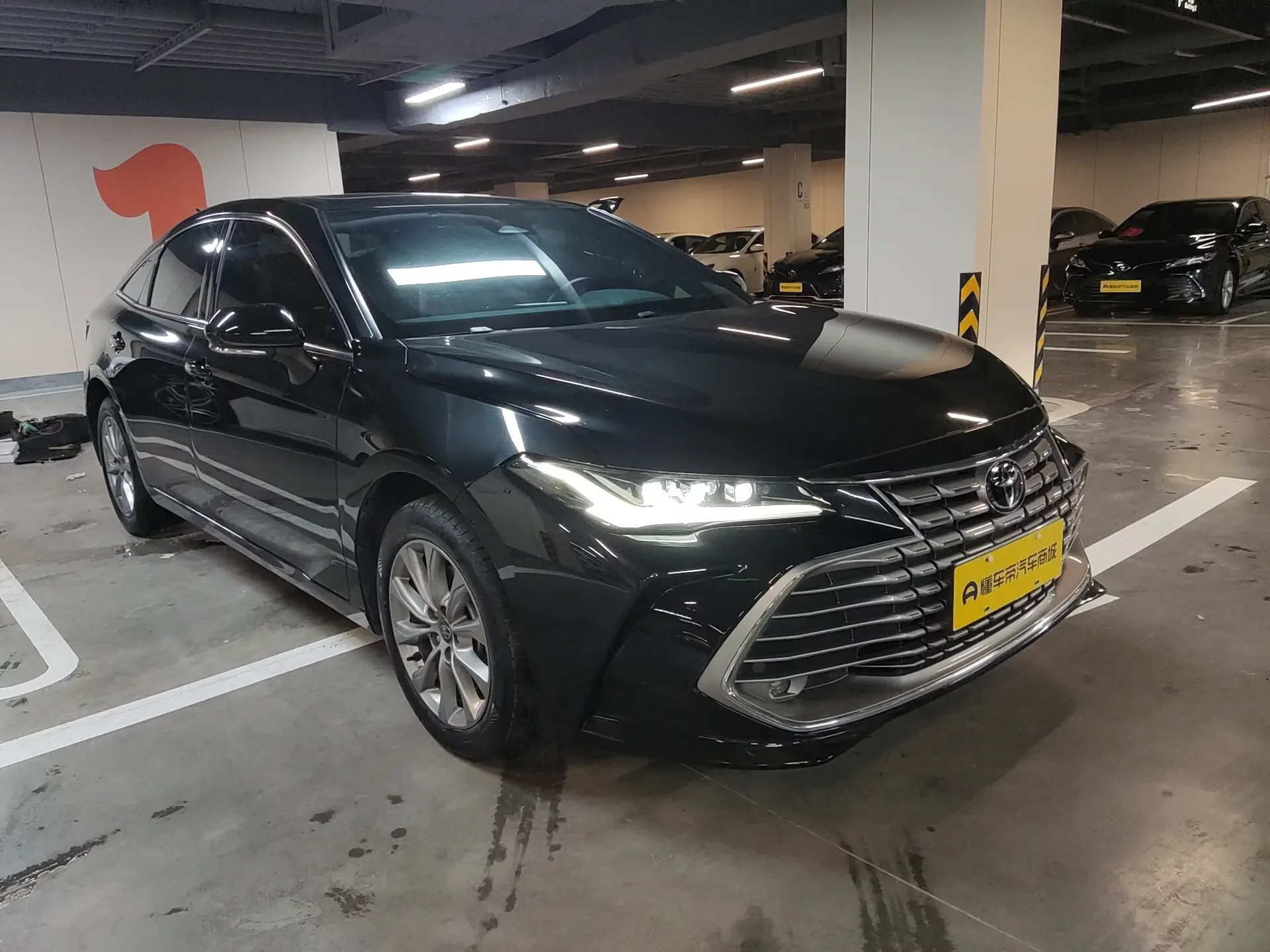 Toyota Avalon