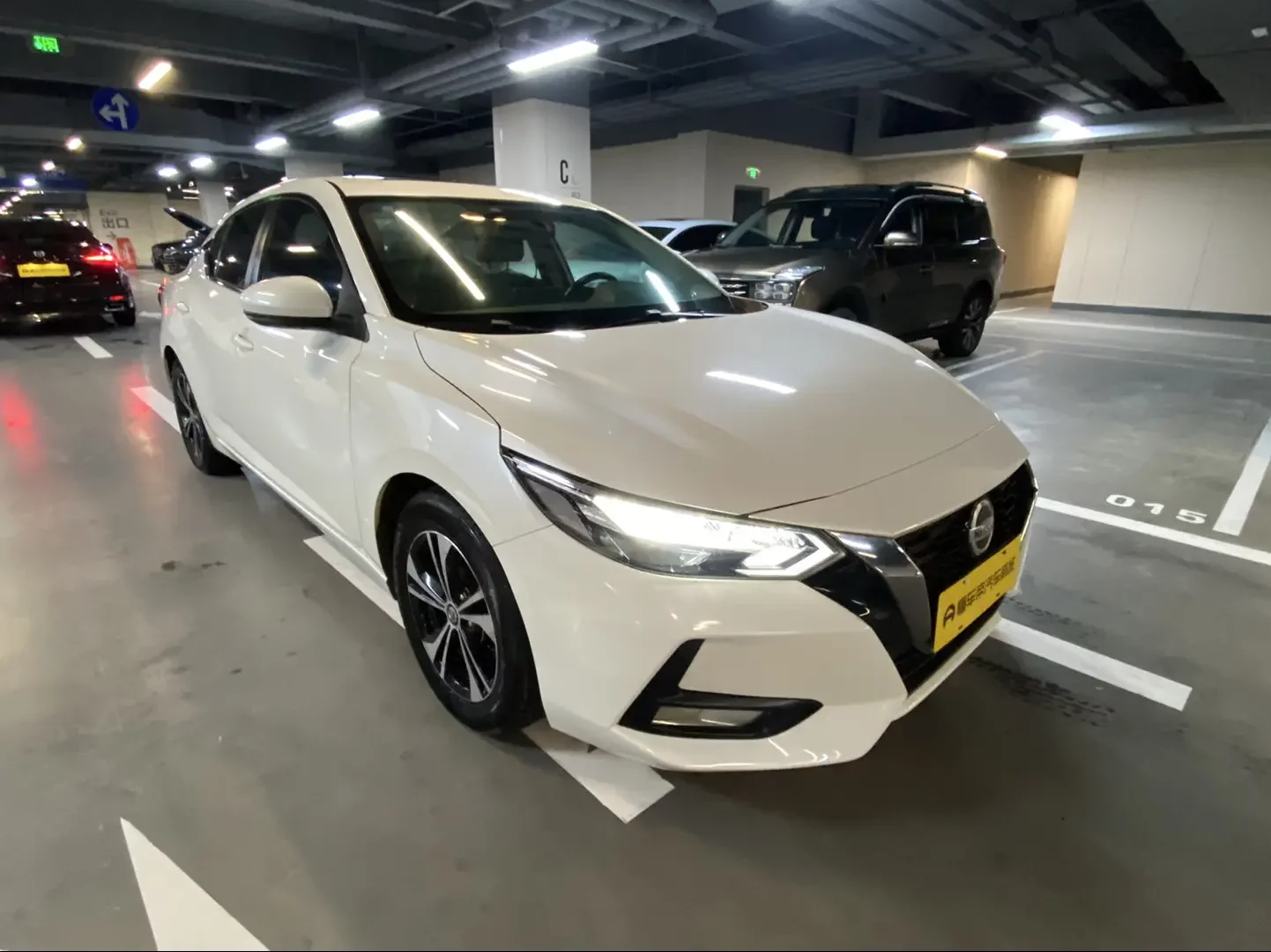 Nissan Sylphy