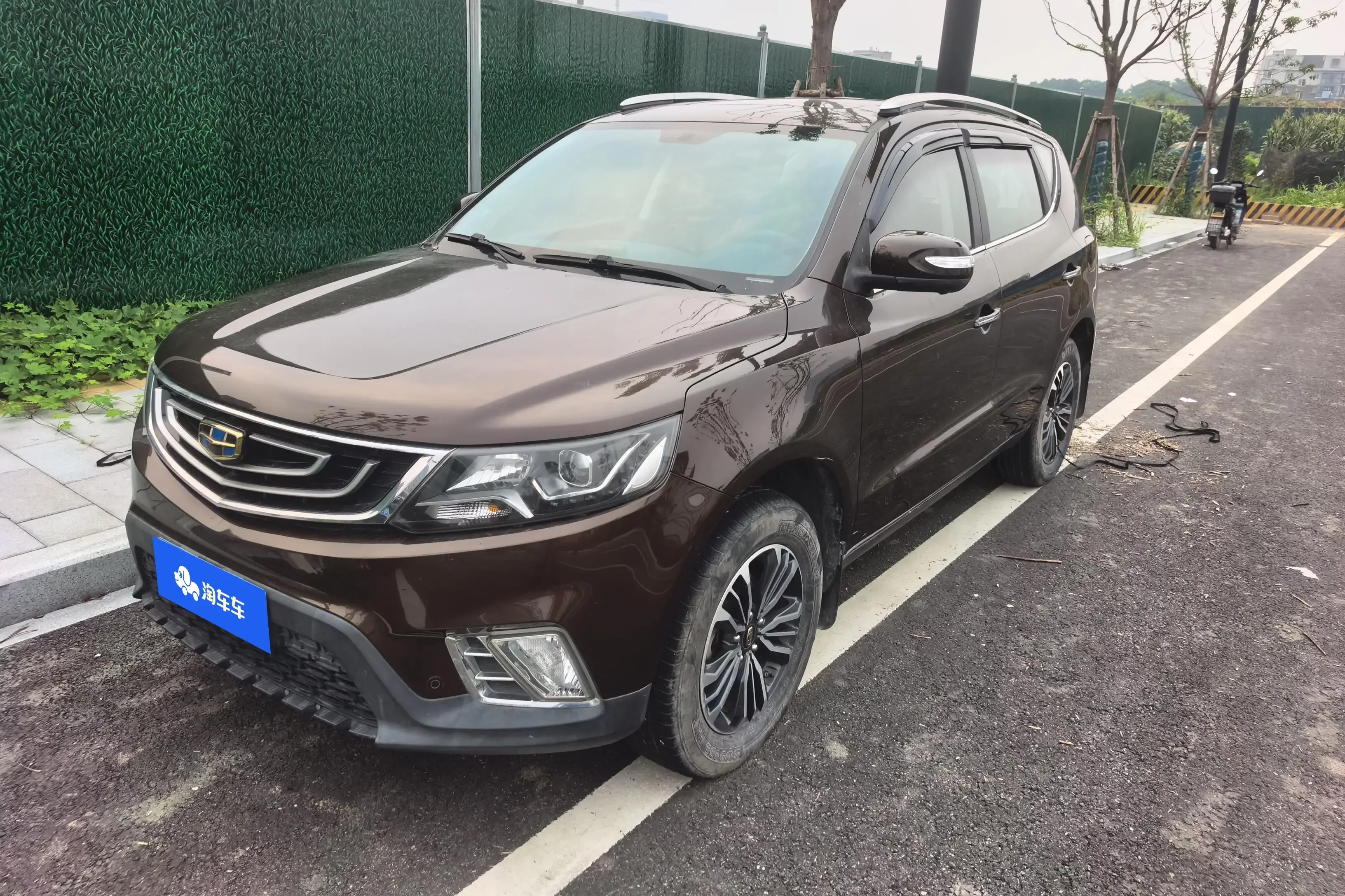 Geely Vision X6