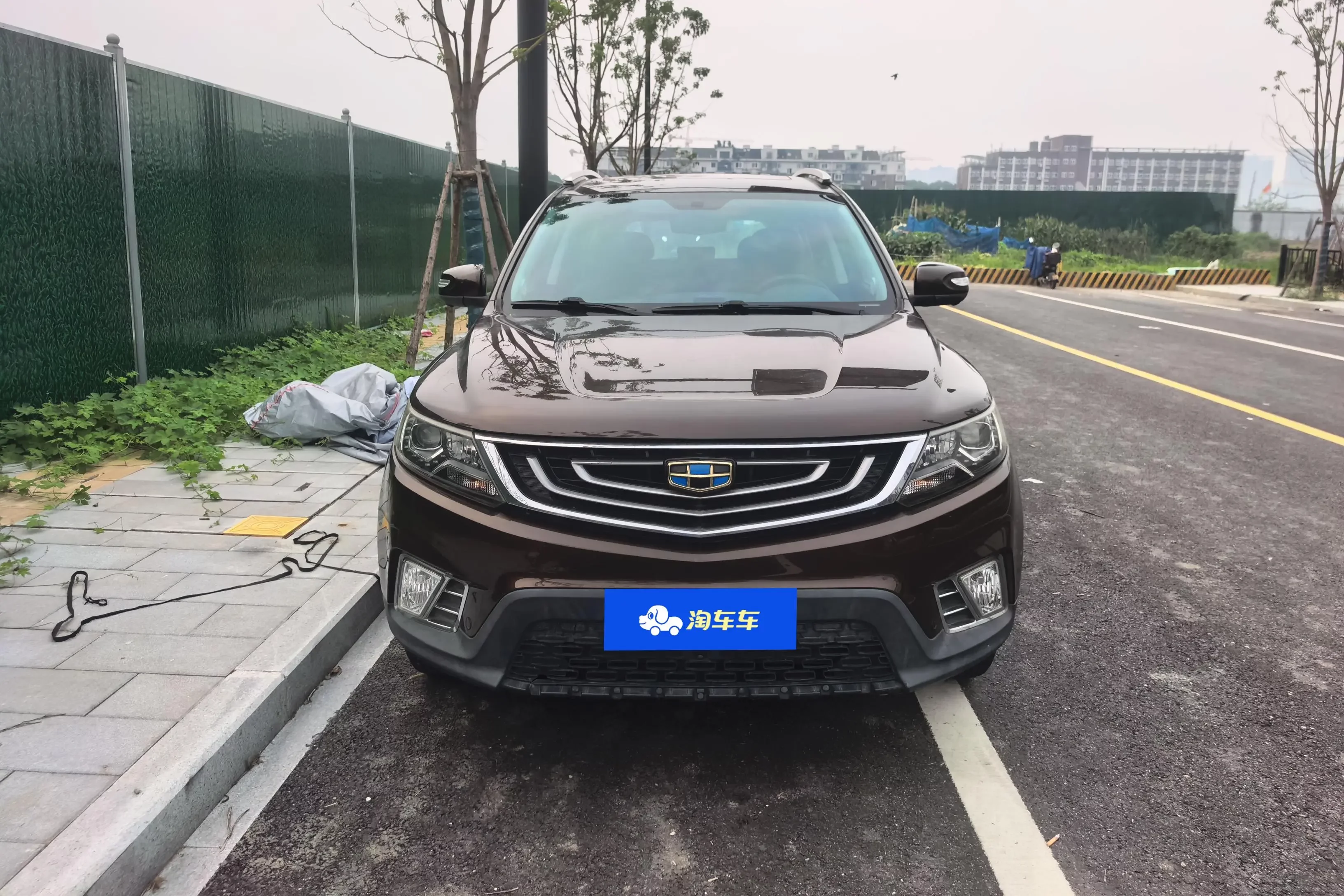 Geely Vision X6