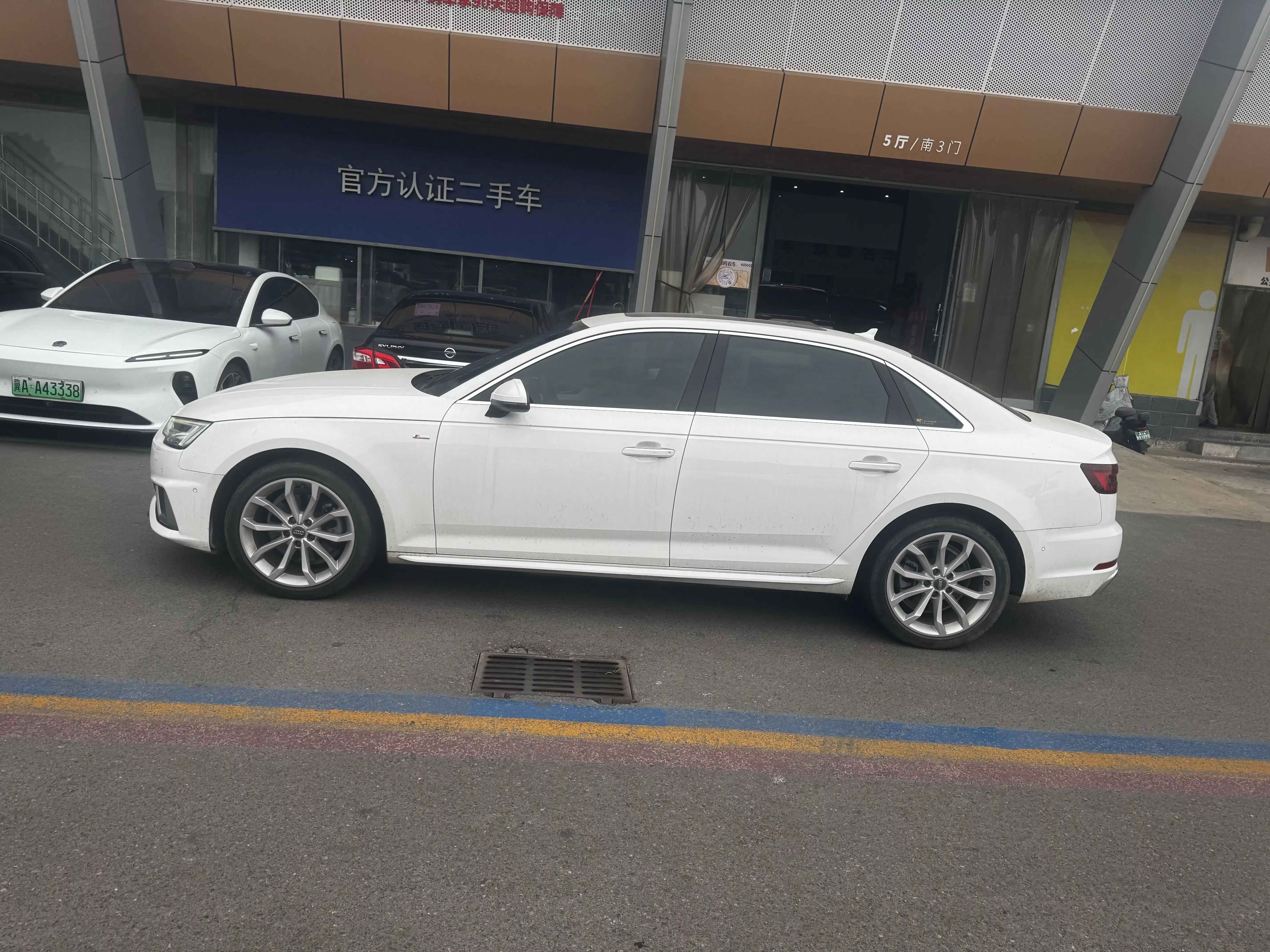 Audi A4L