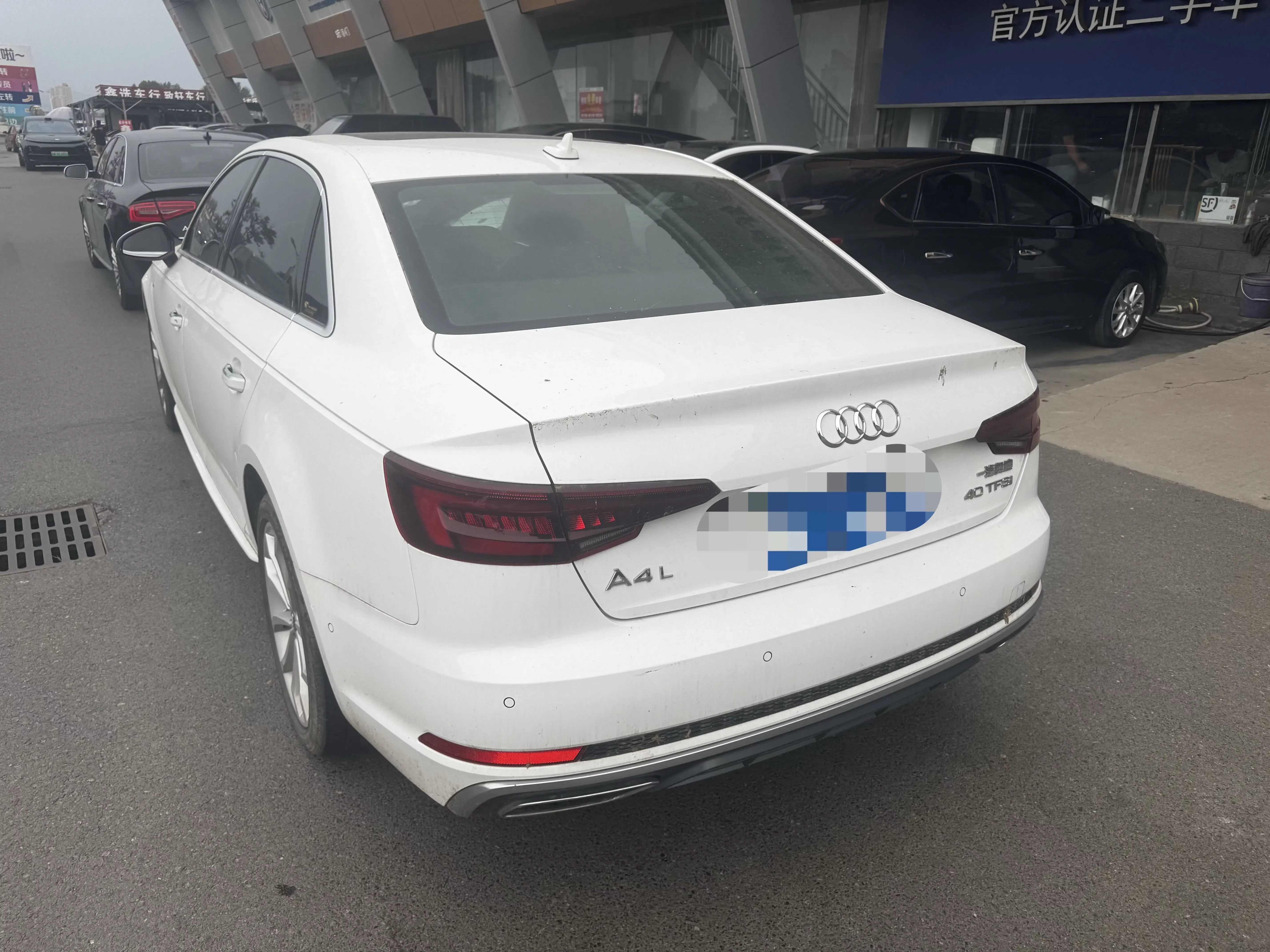 Audi A4L