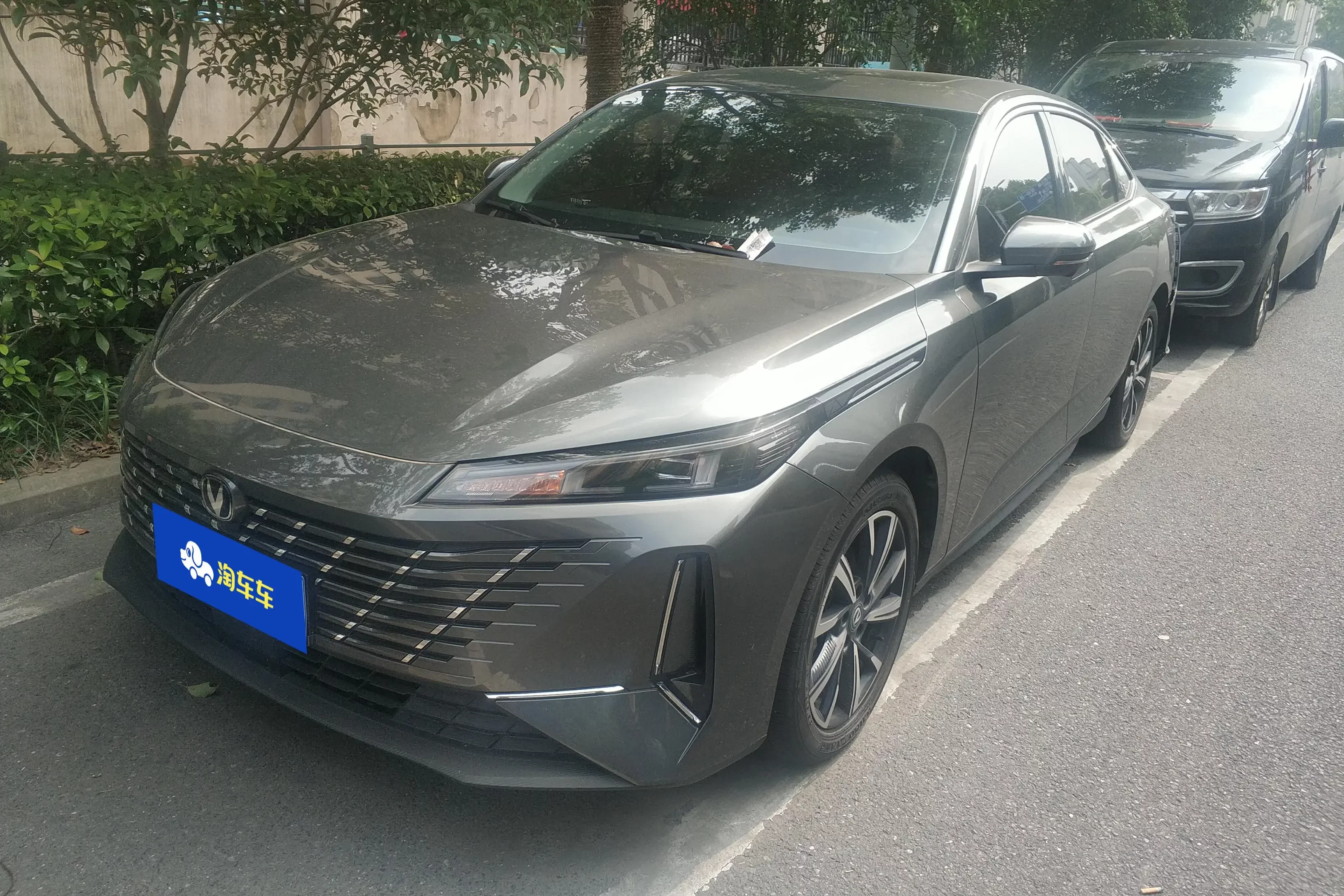 Changan Escape