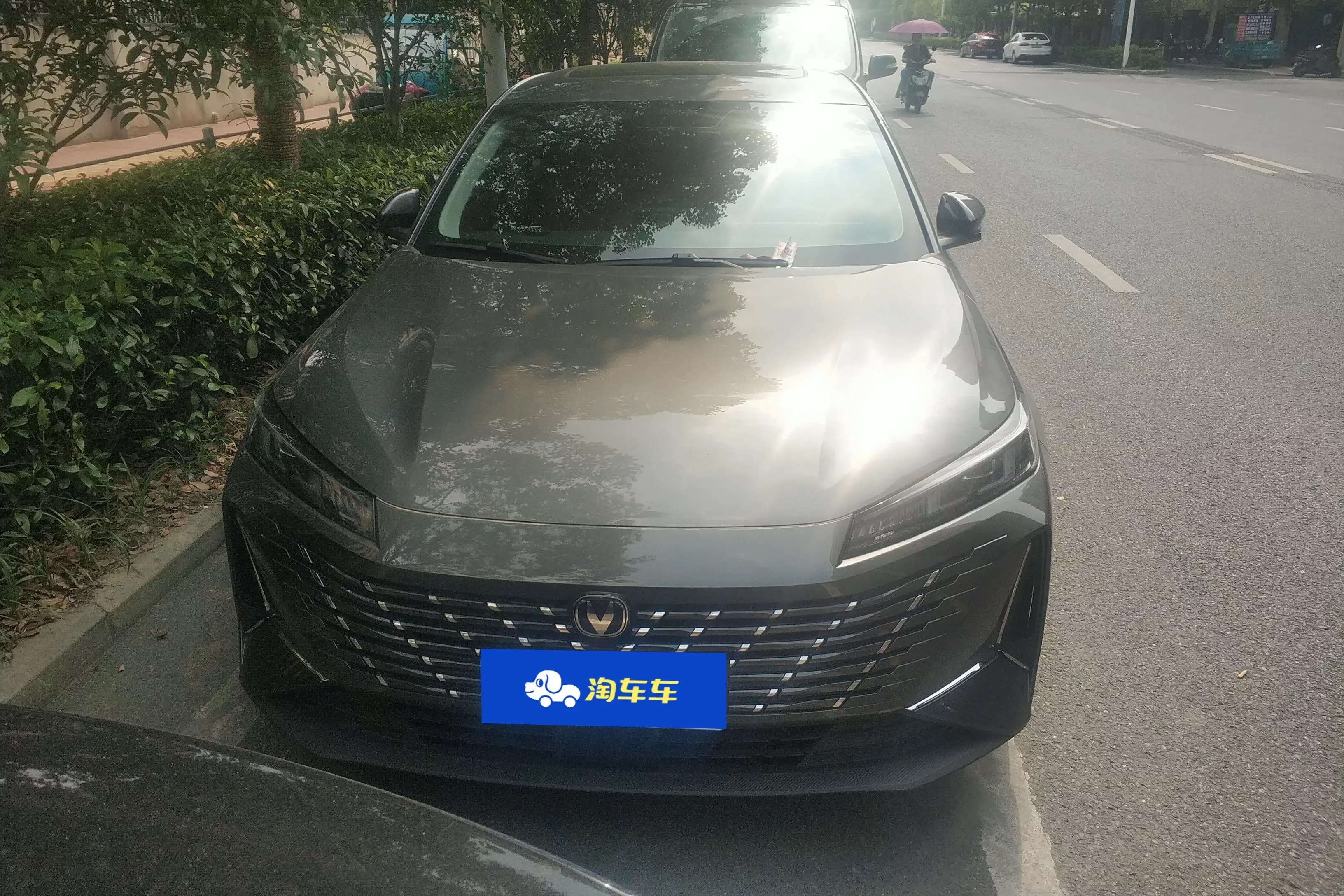 Changan Escape