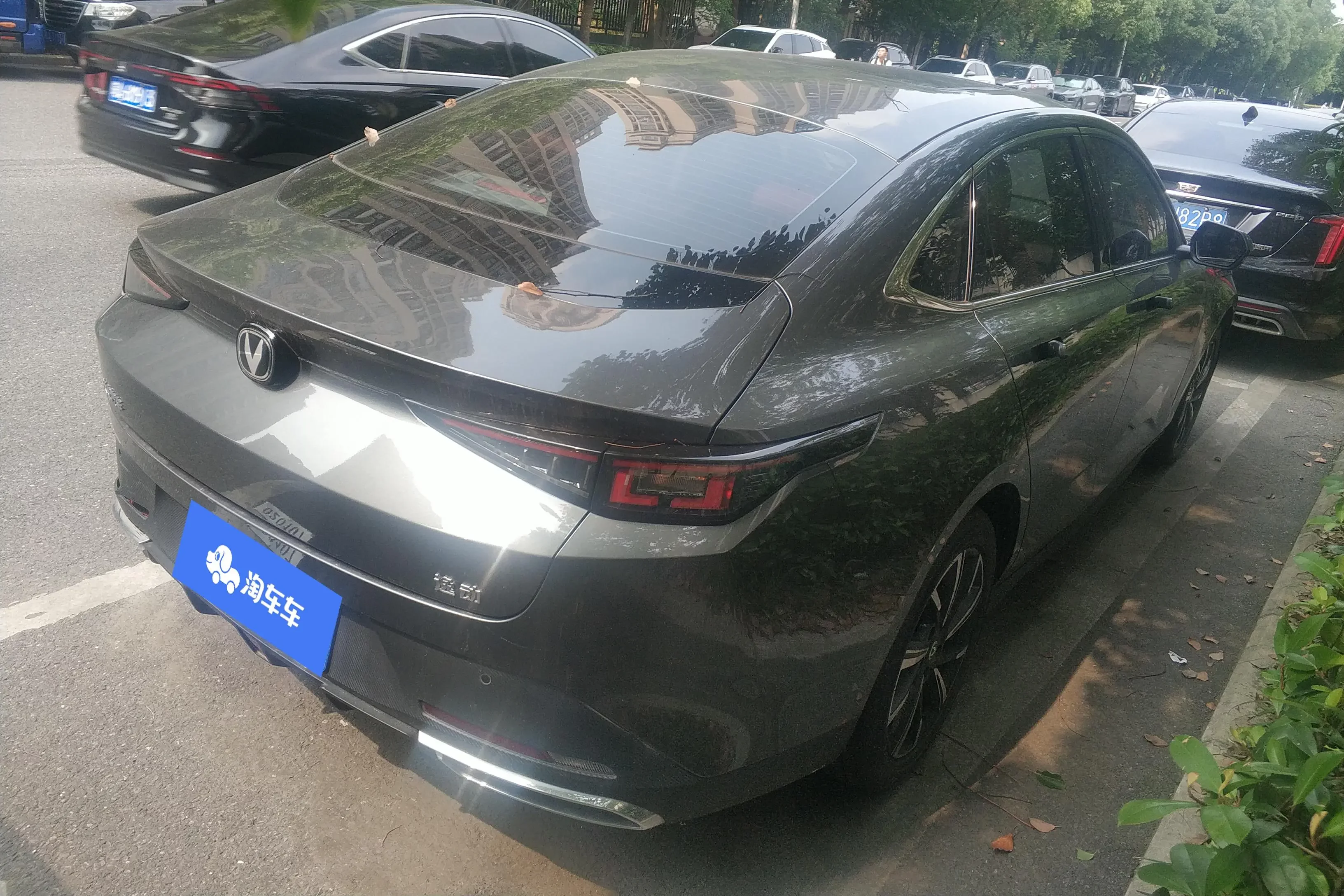 Changan Escape