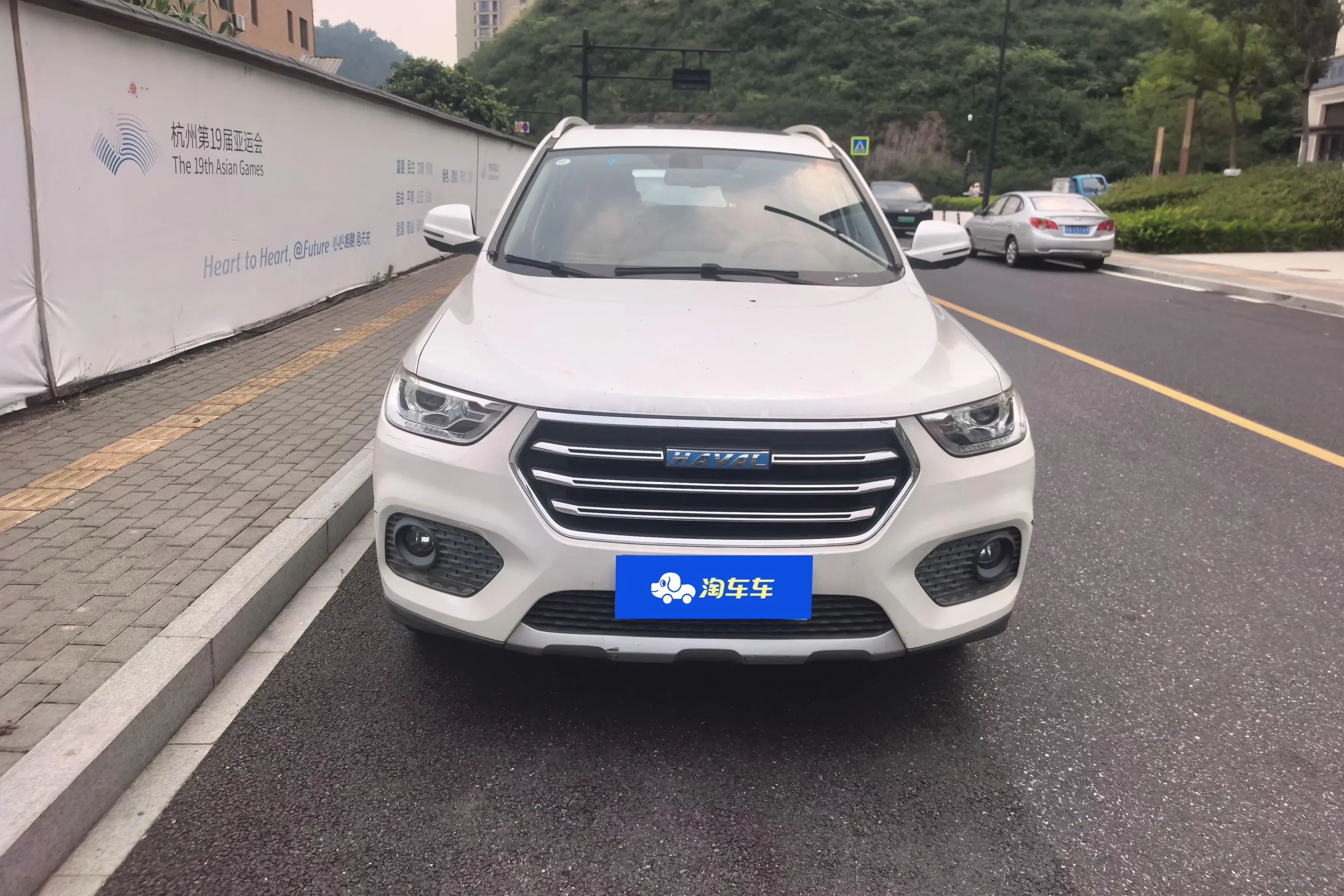 Haval H2