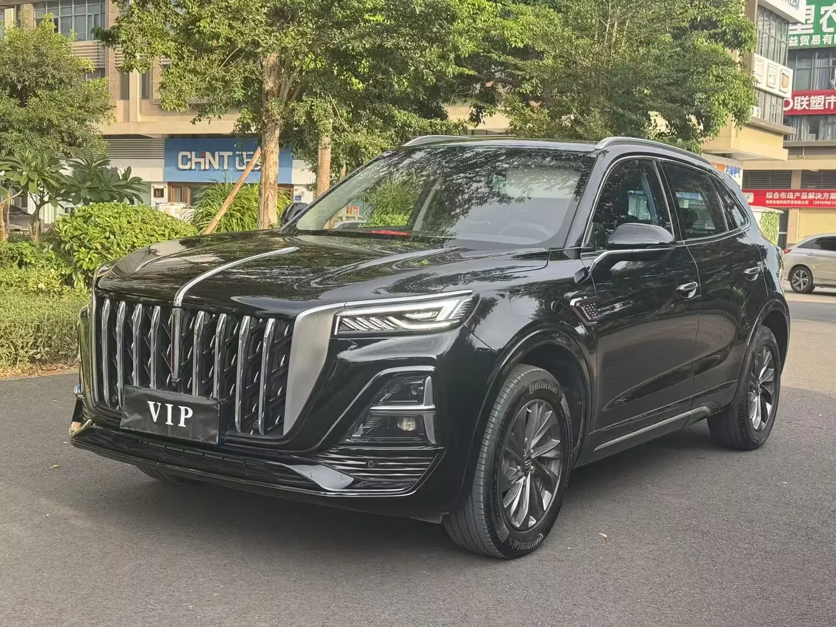 Hongqi HS5