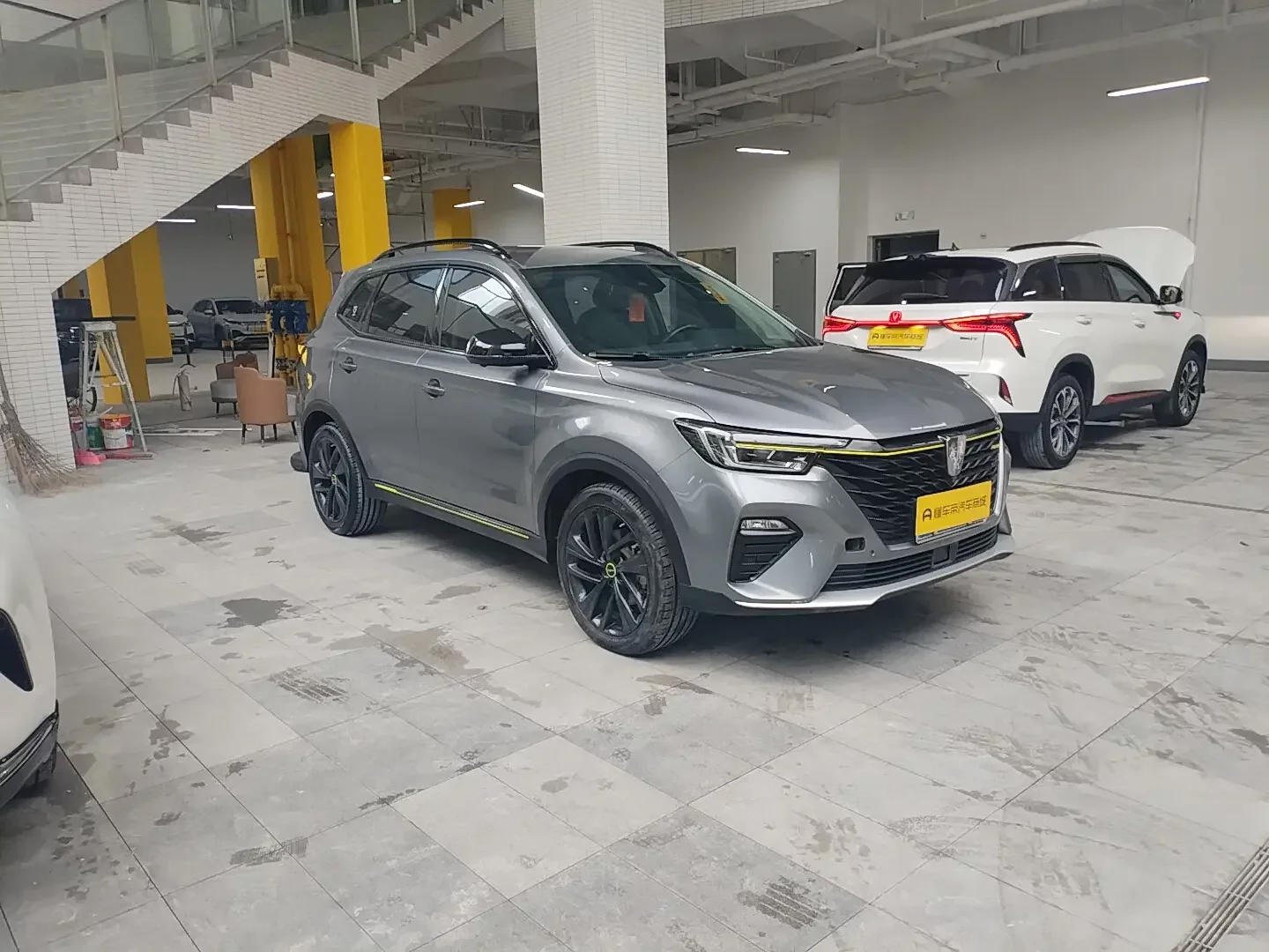 Roewe RX5