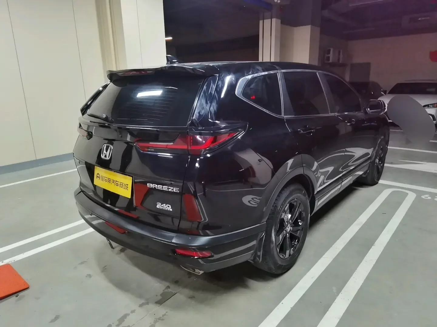 Honda Breeze