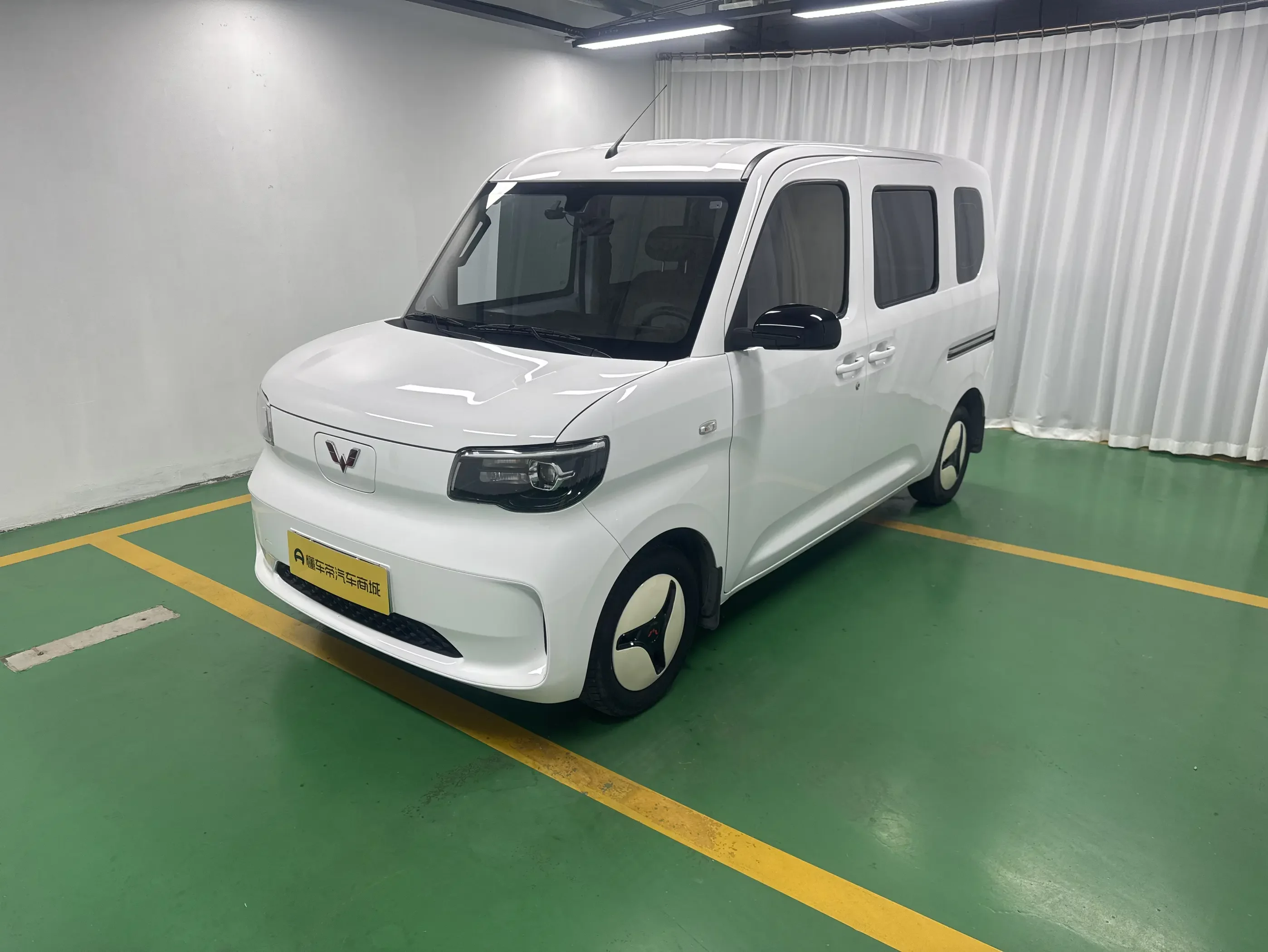 Wuling Zhiguang EV