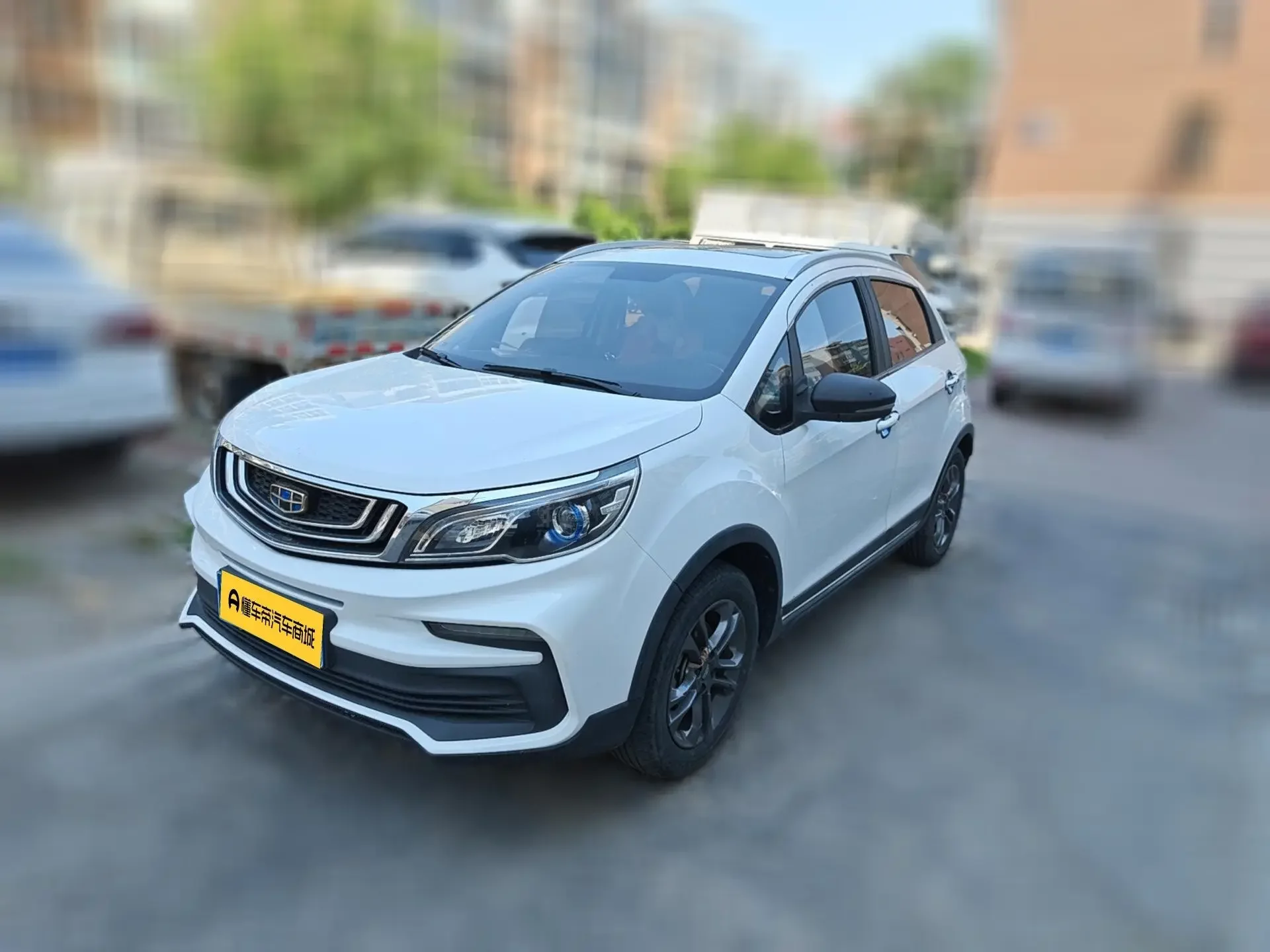 Geely Vision X3