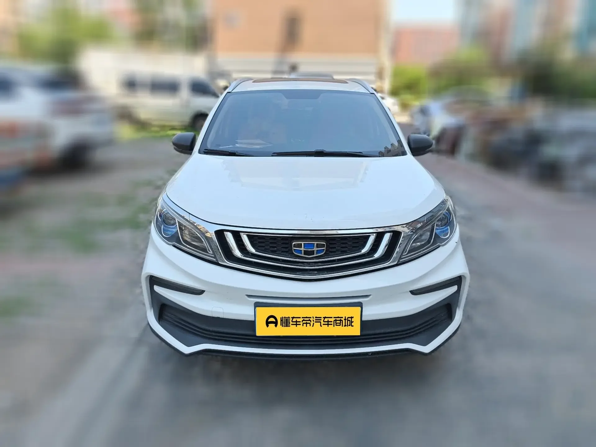 Geely Vision X3