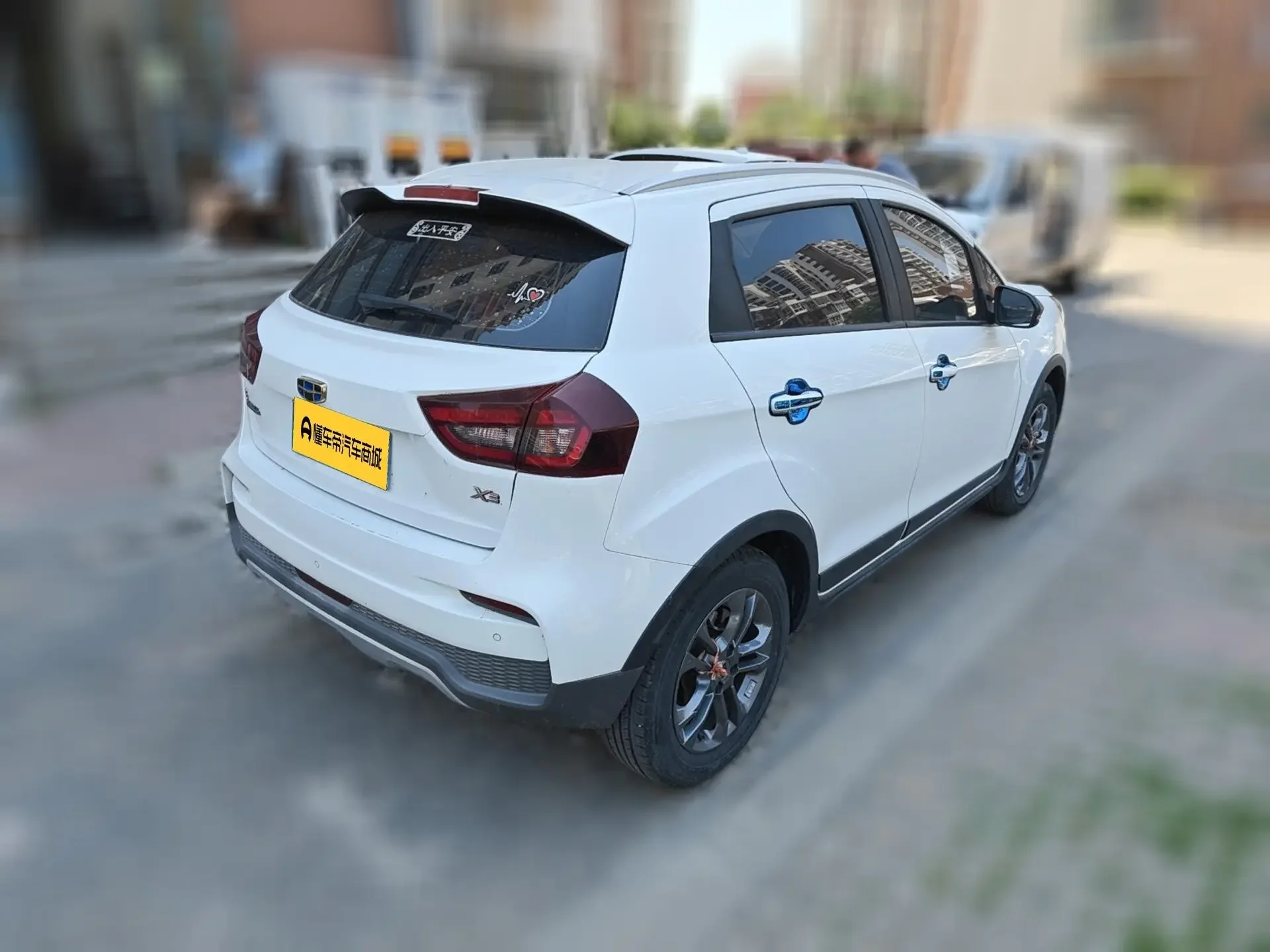 Geely Vision X3