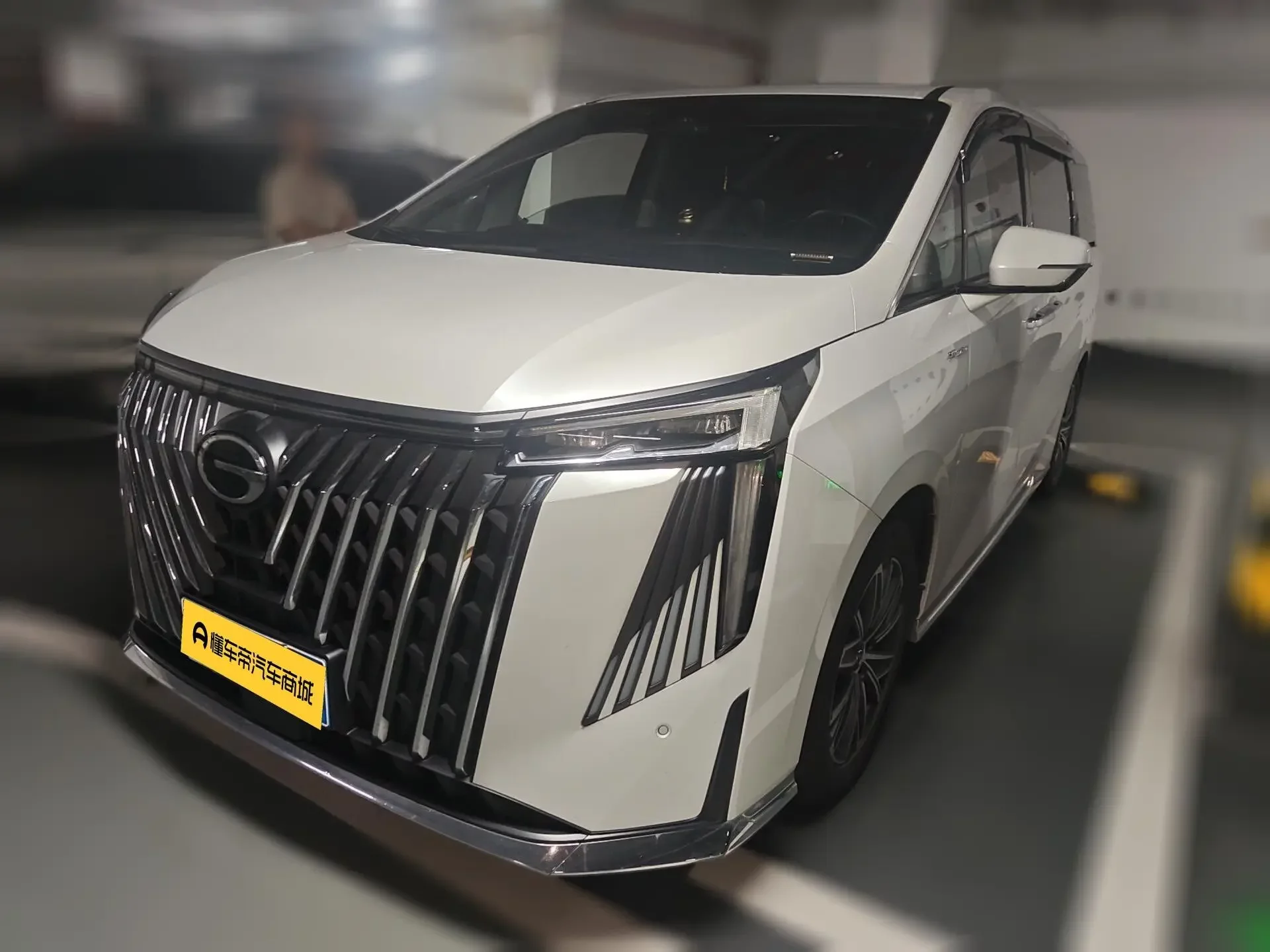 GAC Trumpchi M8