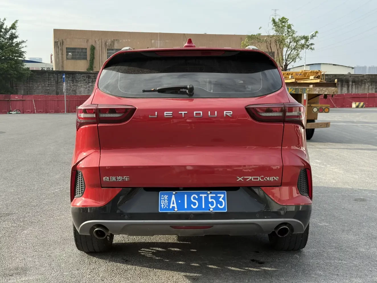 Jetour Jietu X70 Coupe