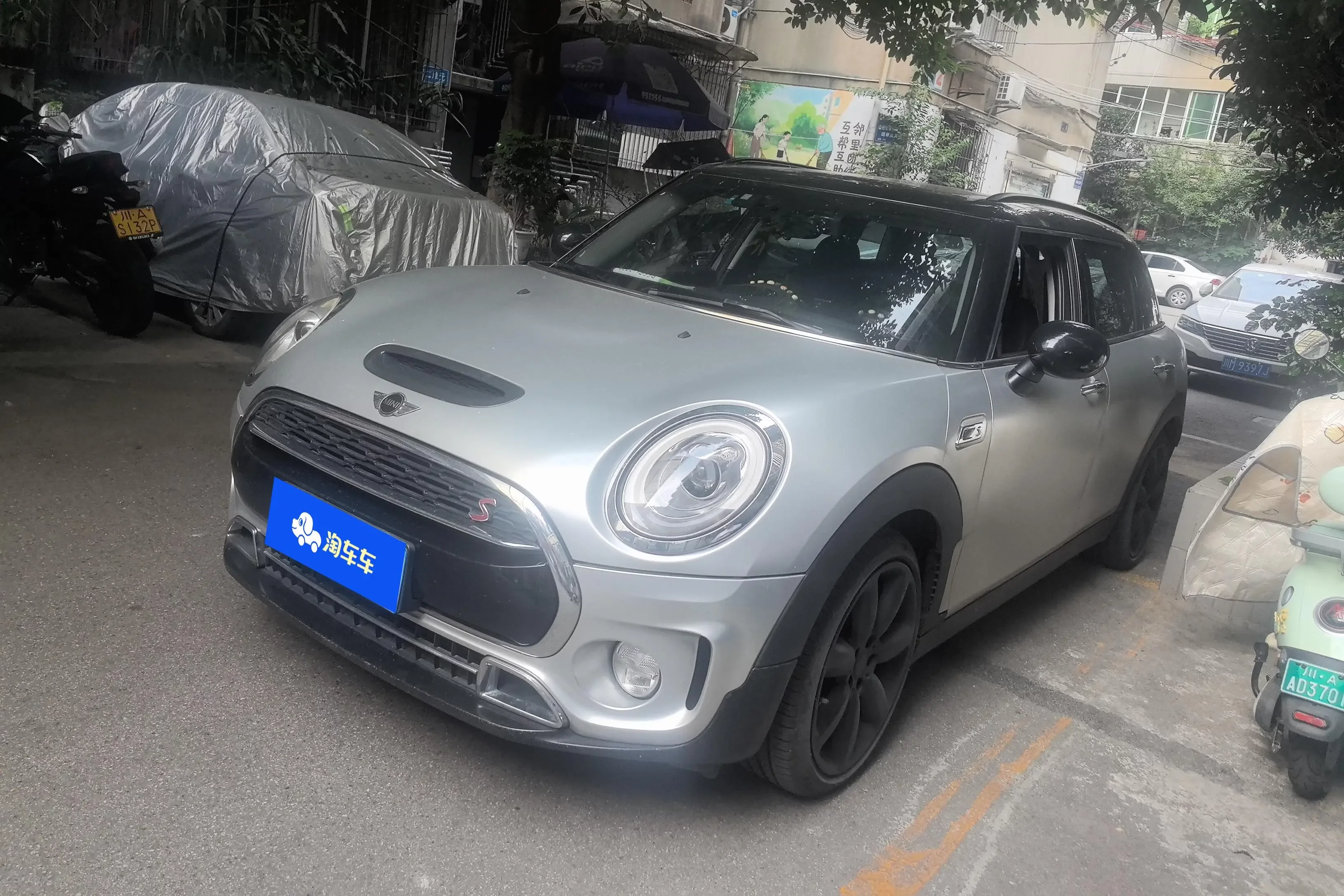 MINI CLUBMAN