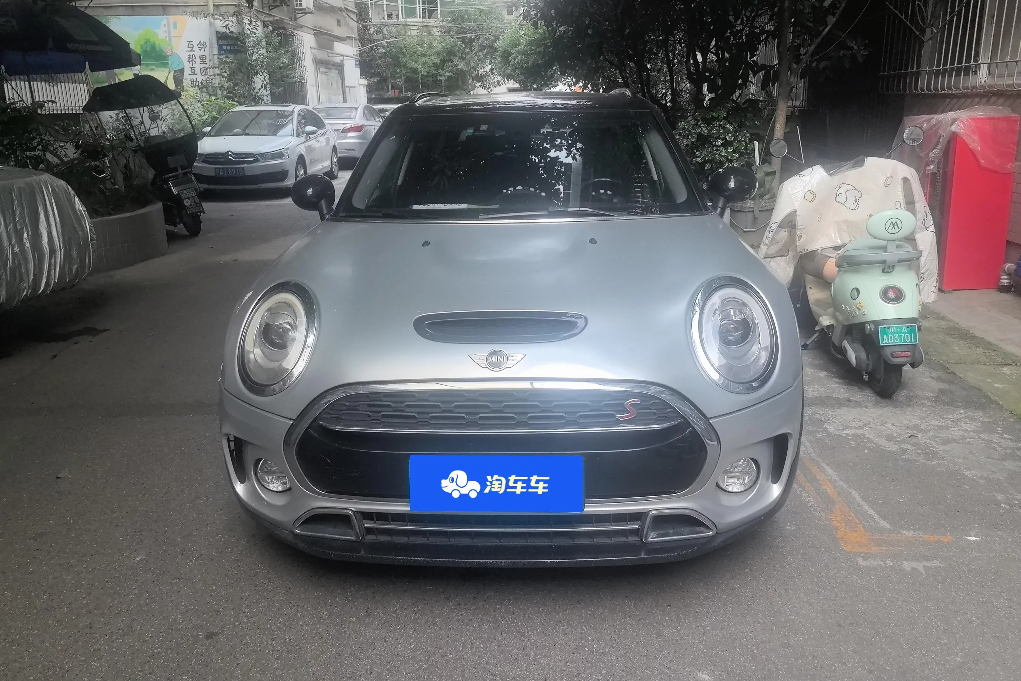 MINI CLUBMAN