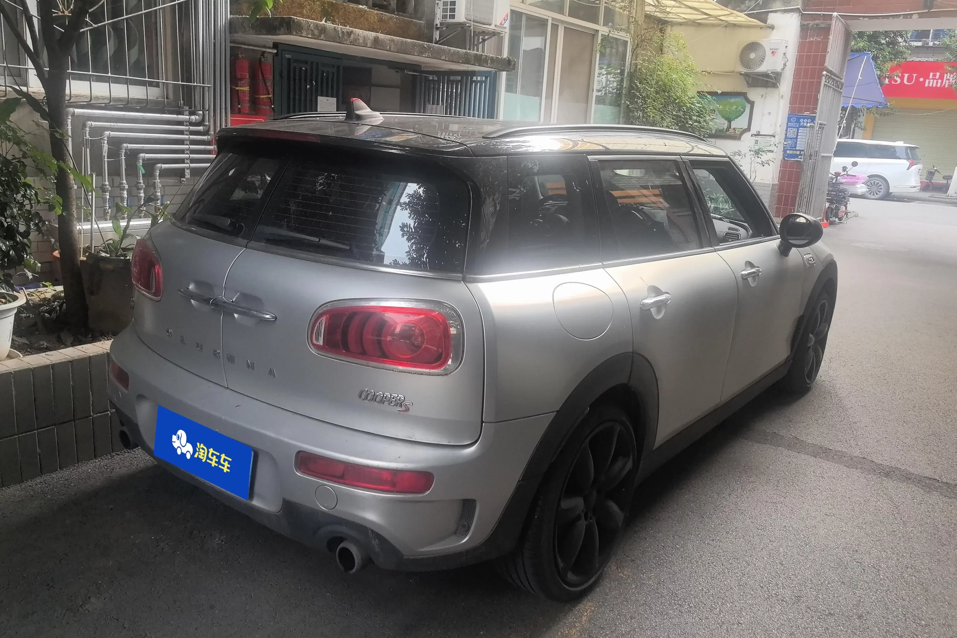 MINI CLUBMAN