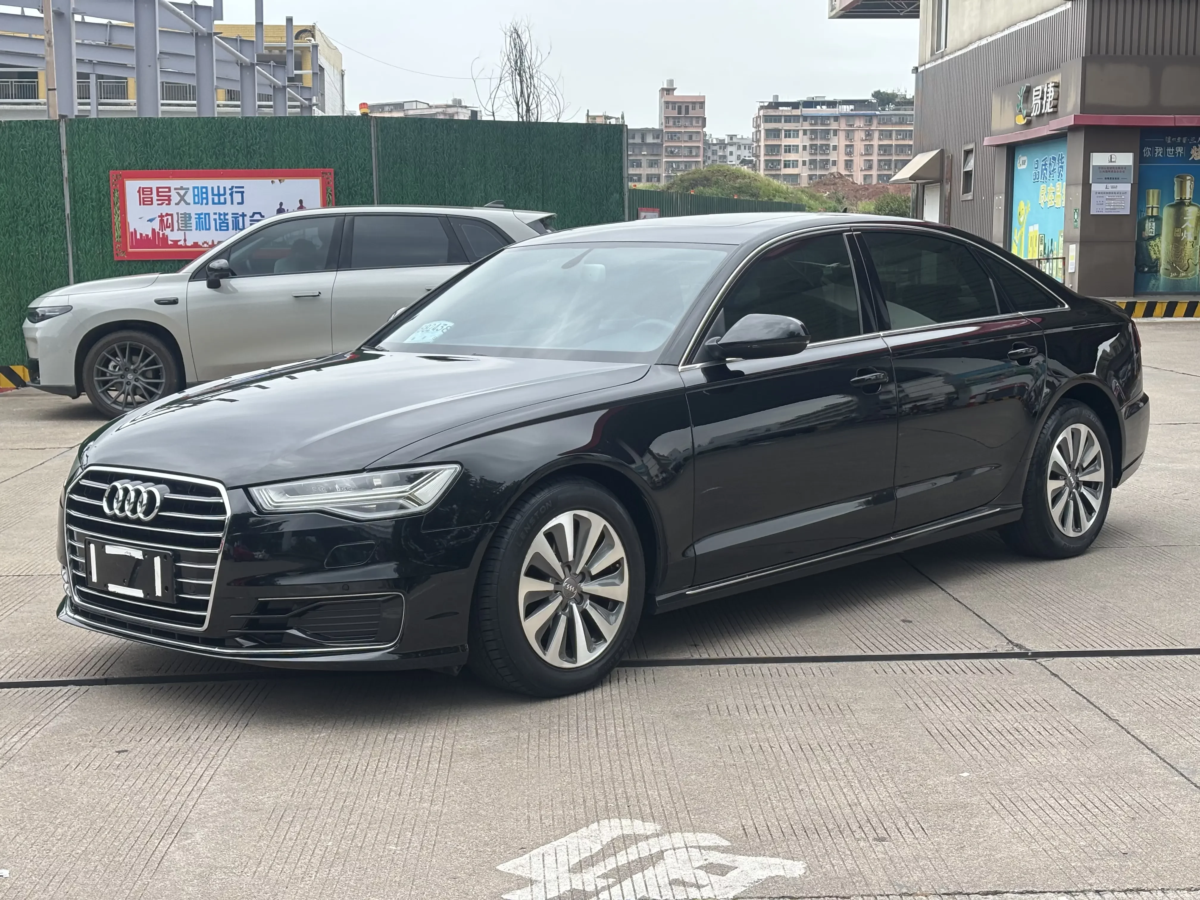Audi A6L