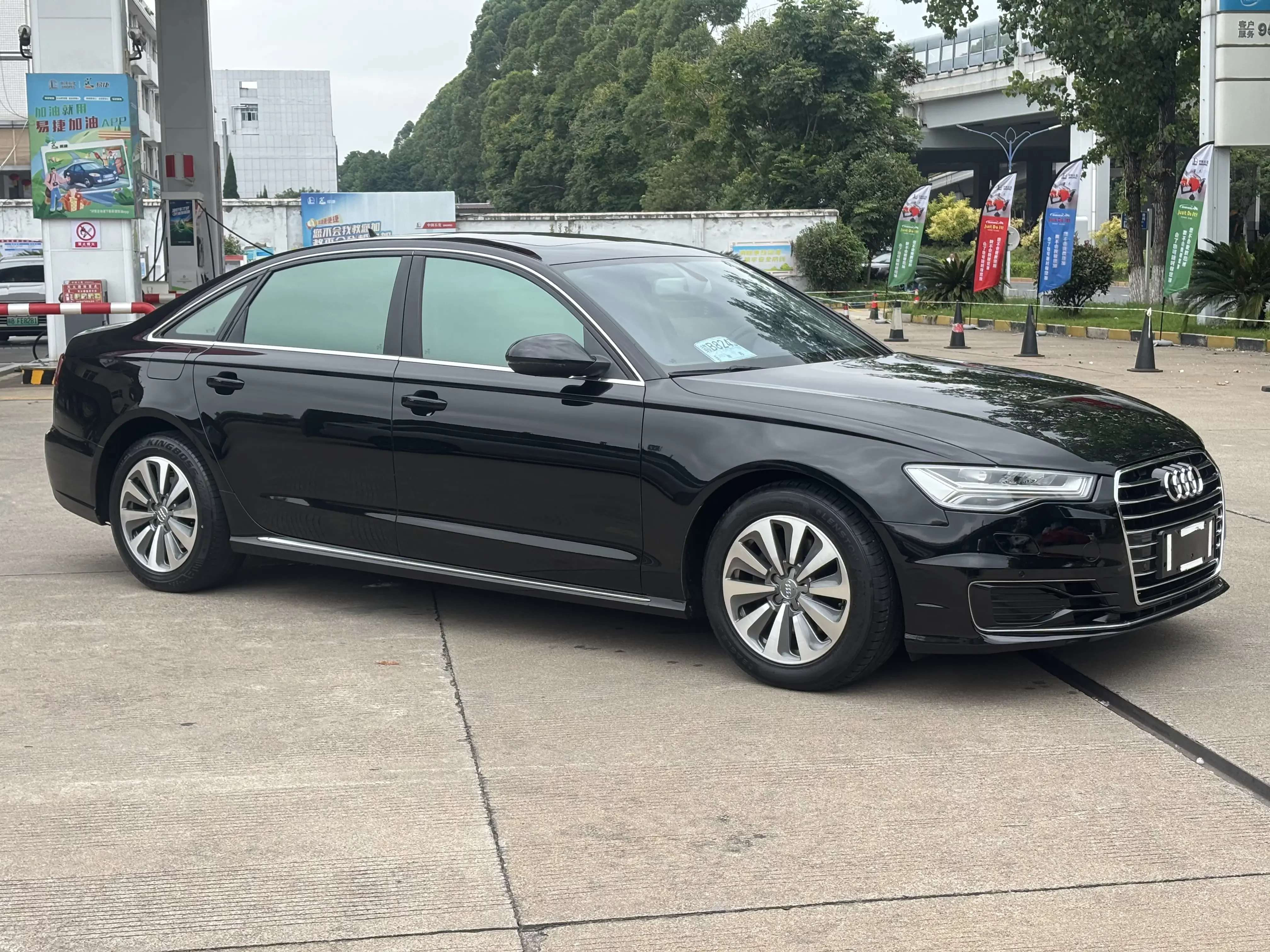 Audi A6L
