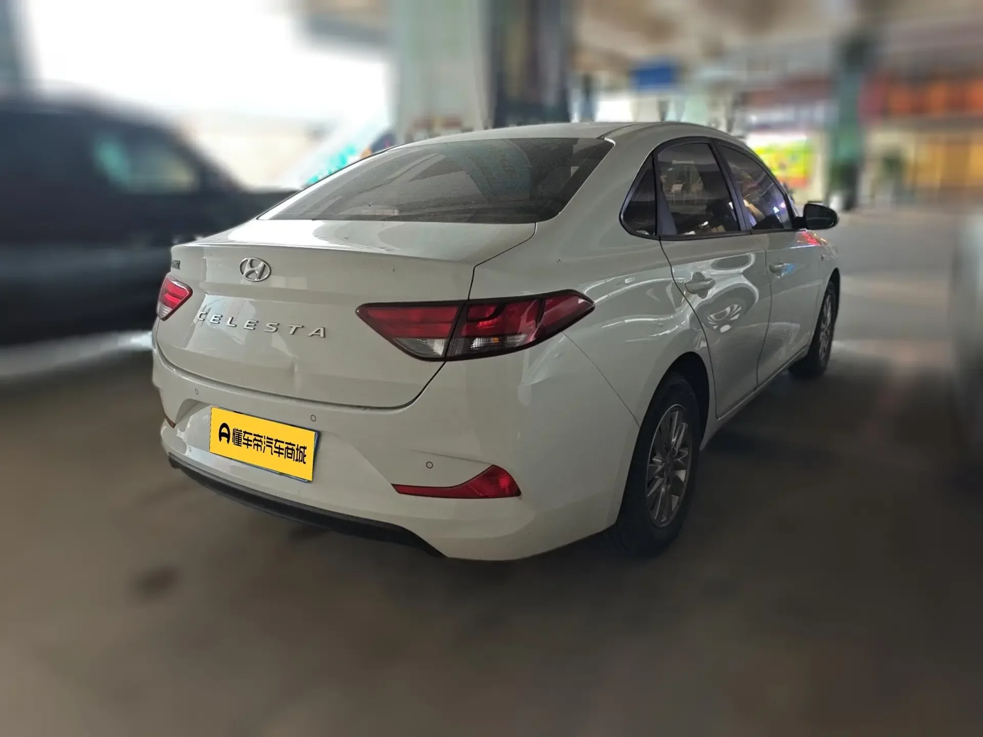 Hyundai Joyful